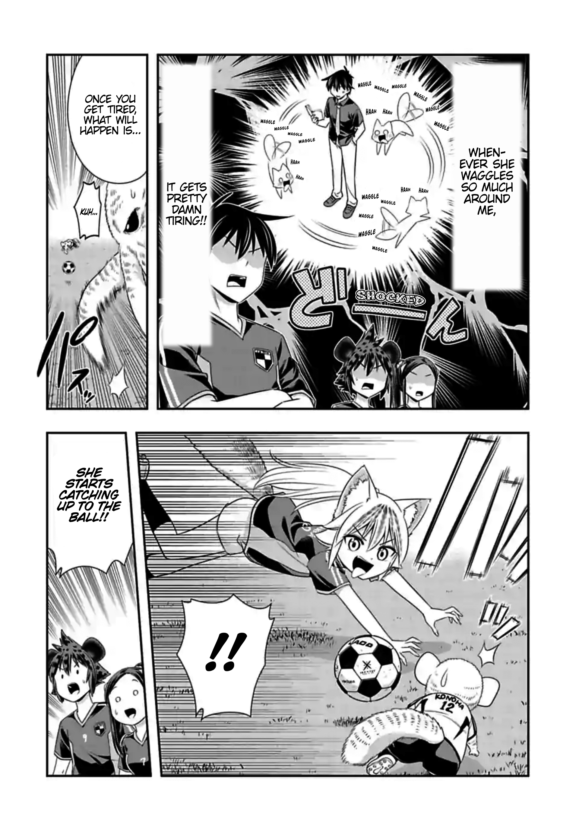 Page 4 of Chapter 137