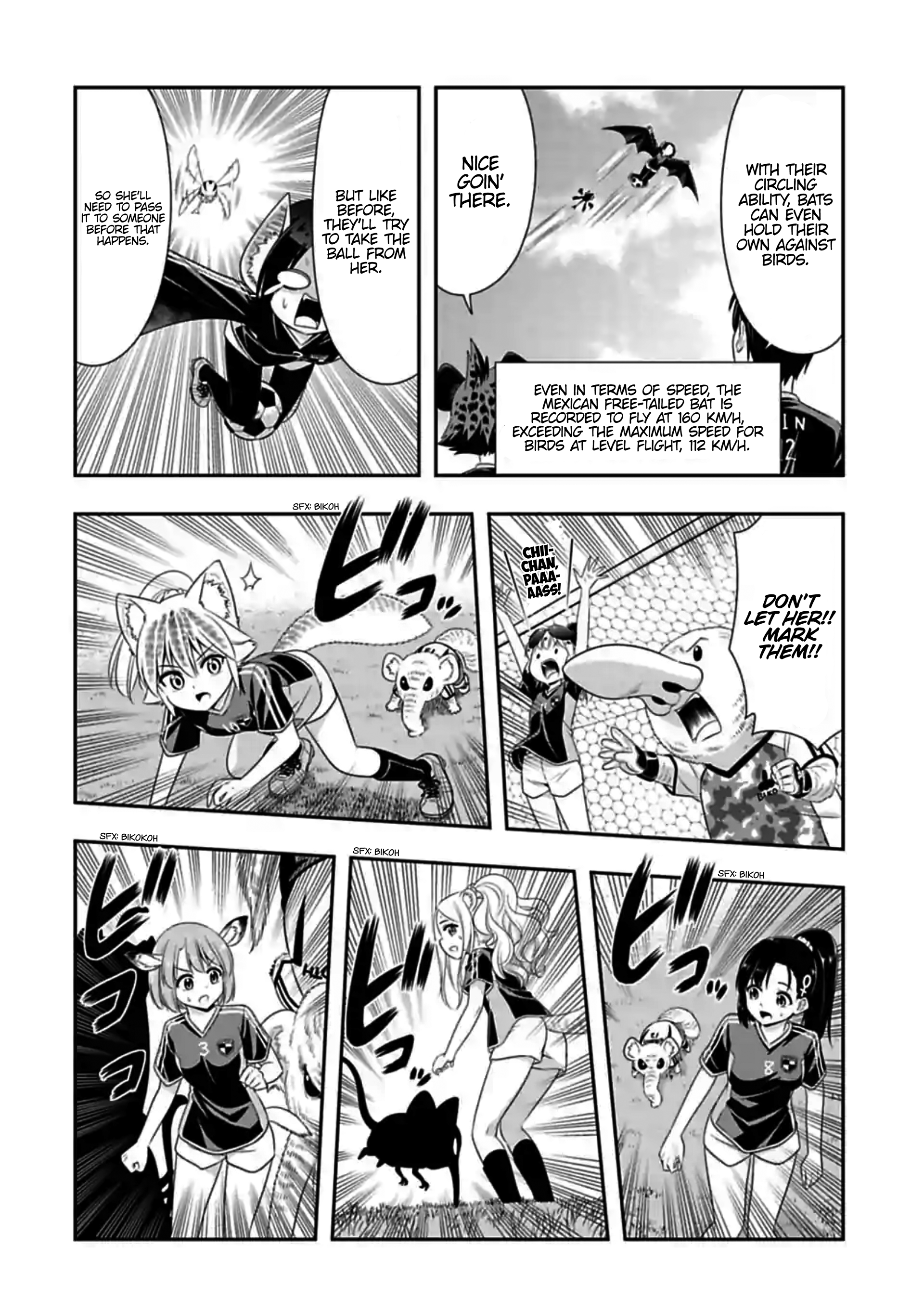 Page 6 of Chapter 137