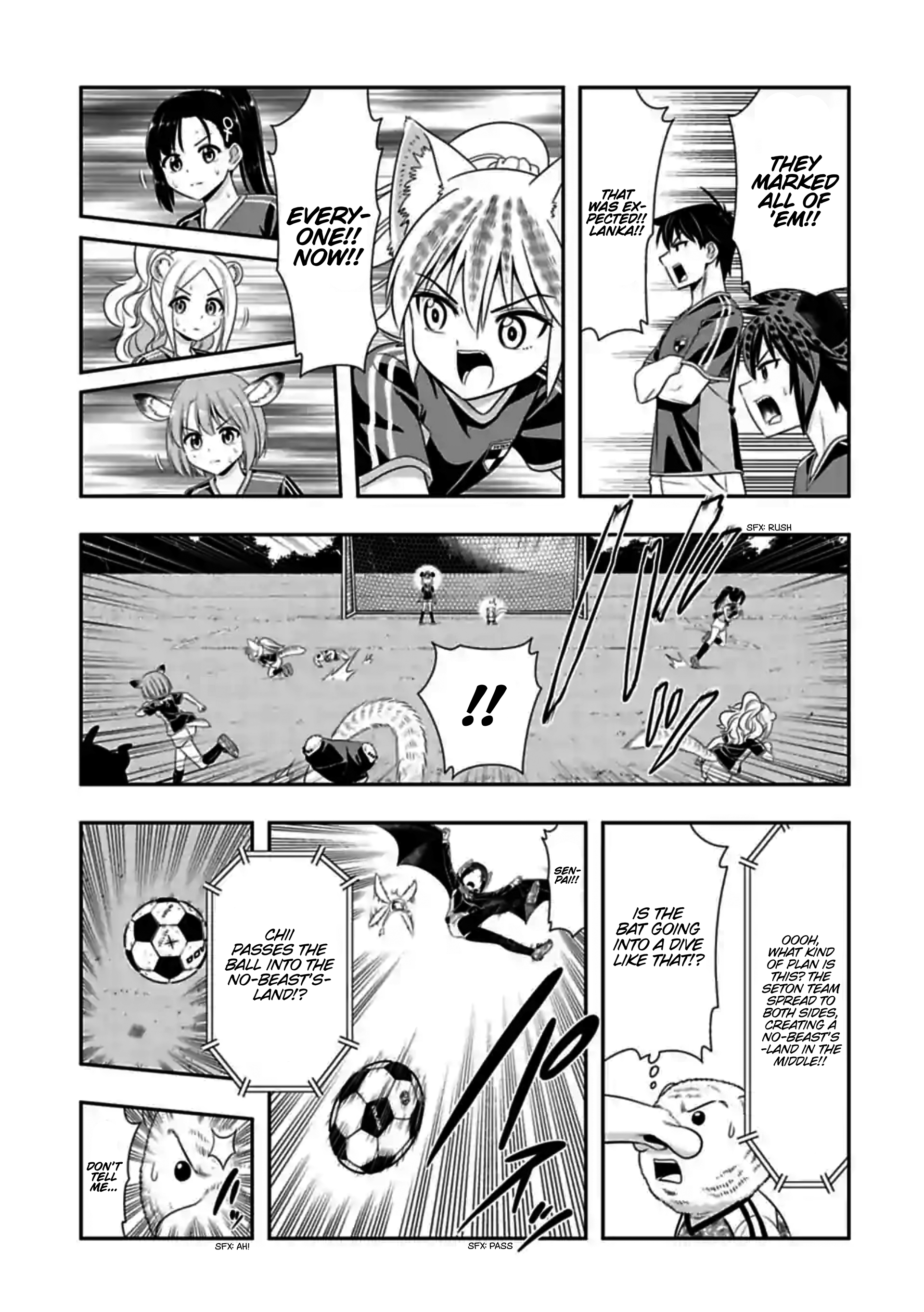 Page 7 of Chapter 137