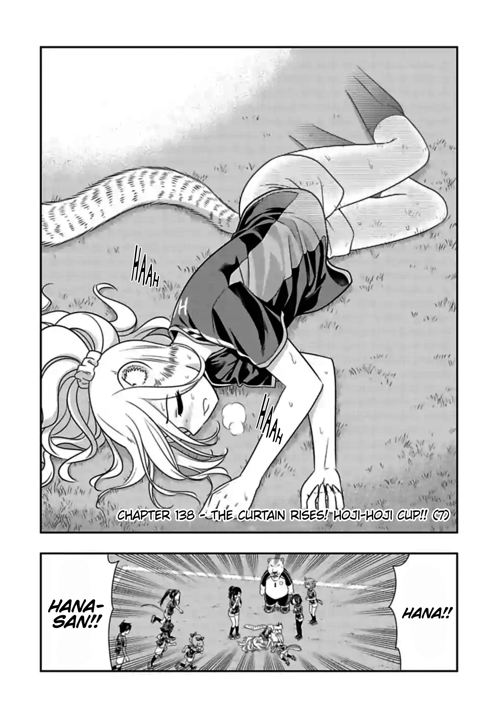 Page 2 of Chapter 138