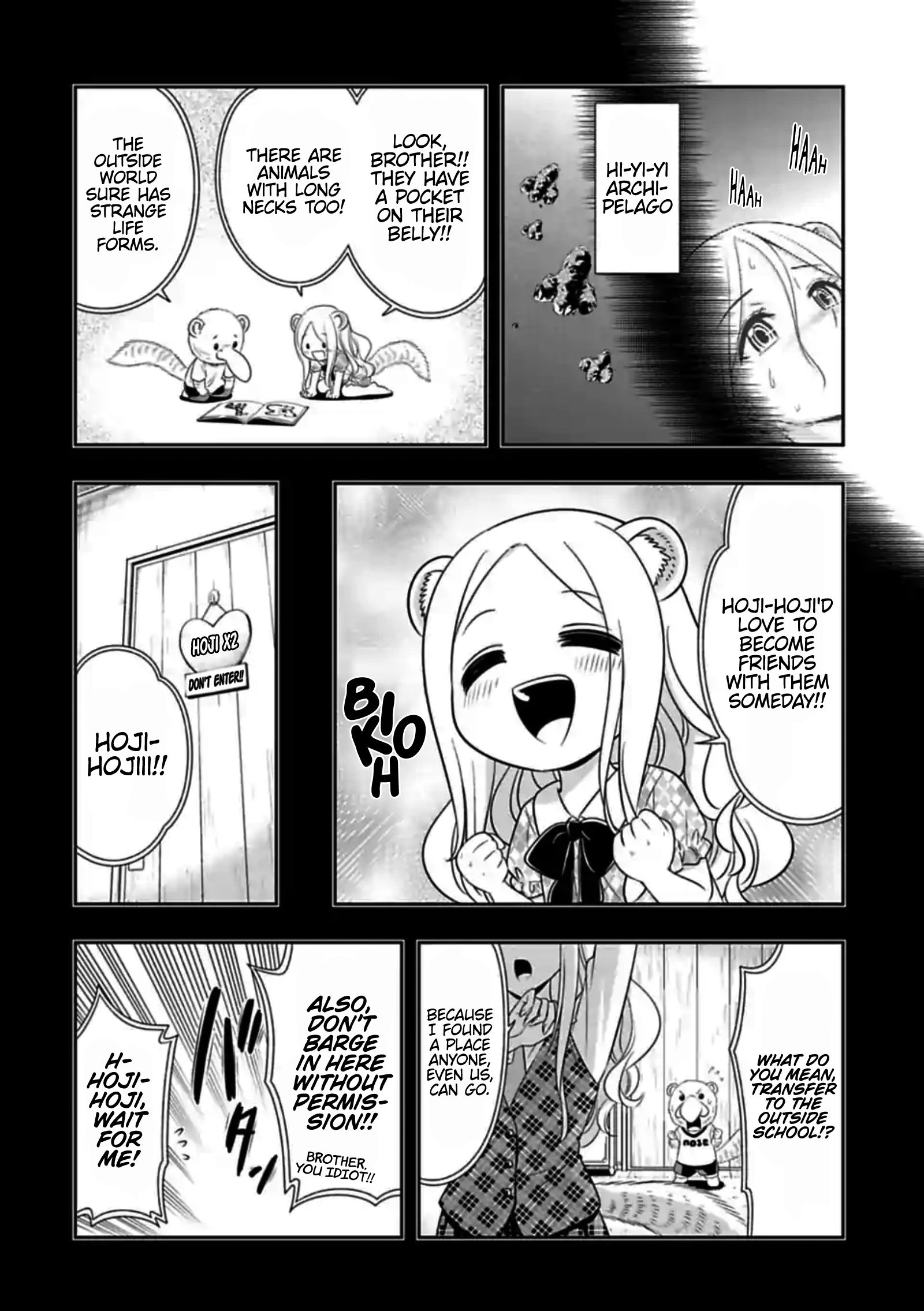 Page 4 of Chapter 138