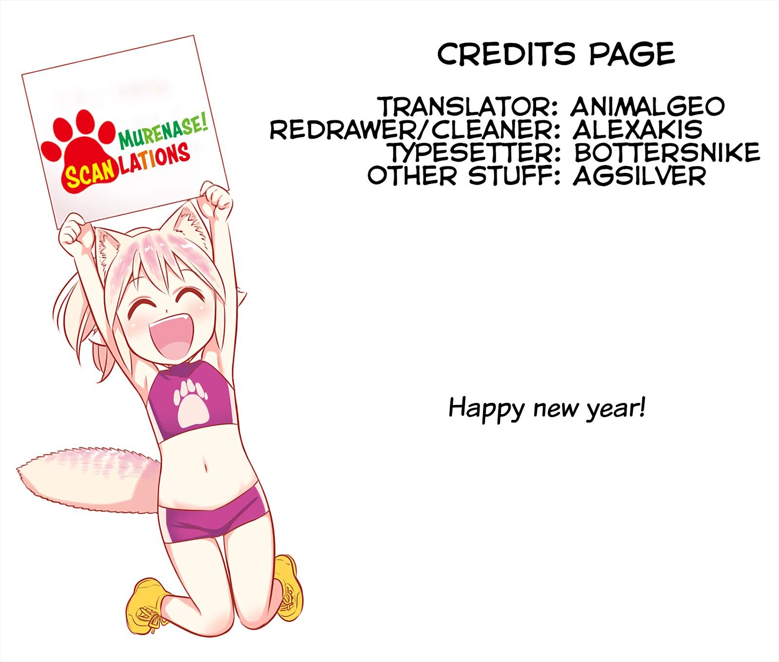 Page 12 of Chapter 138