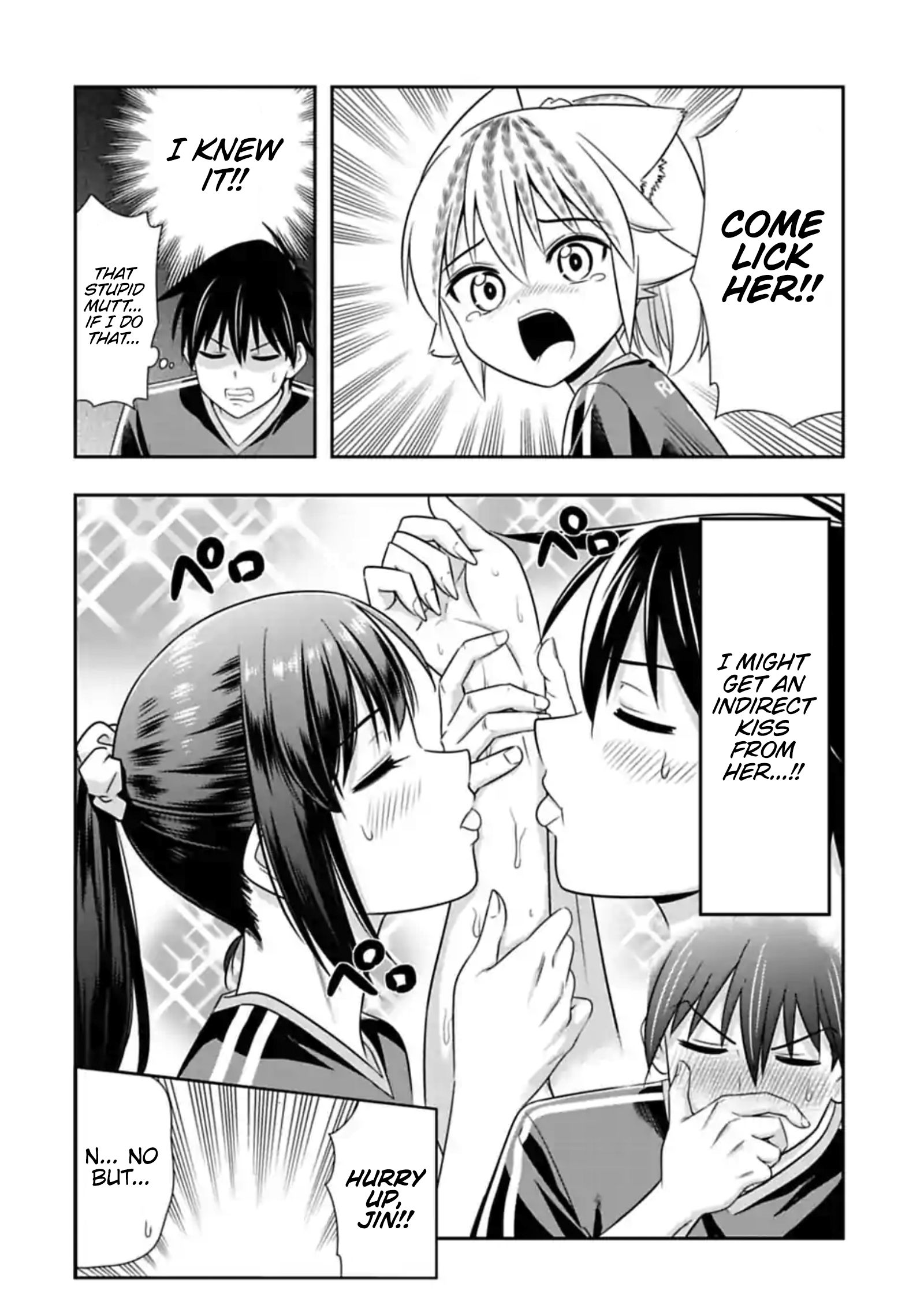 Page 2 of Chapter 139