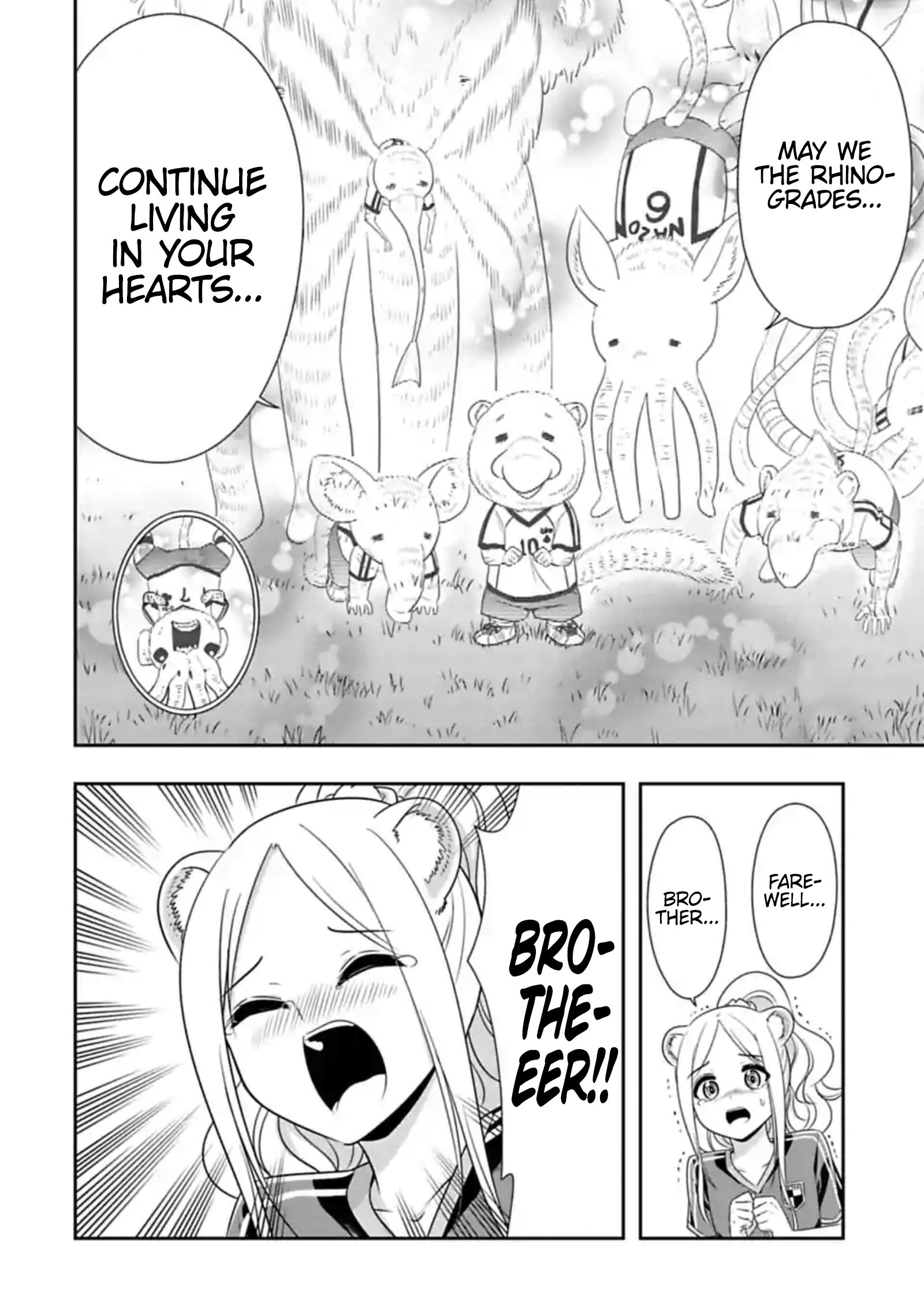 Page 6 of Chapter 139