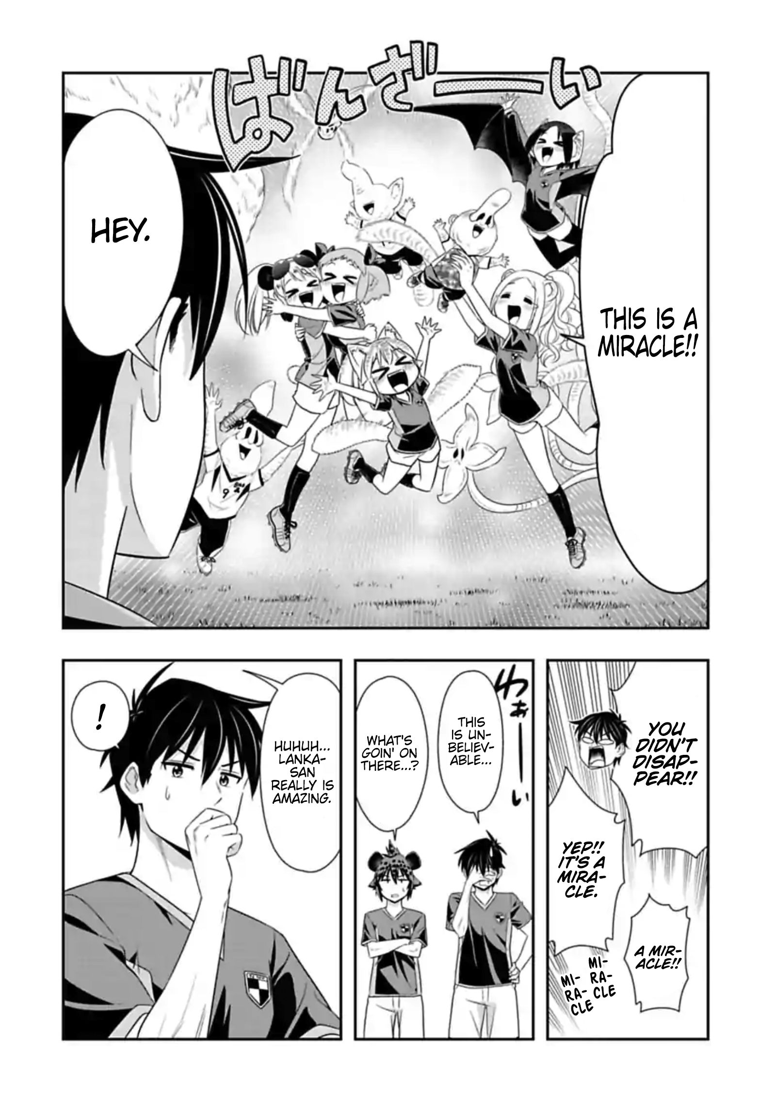 Page 8 of Chapter 139