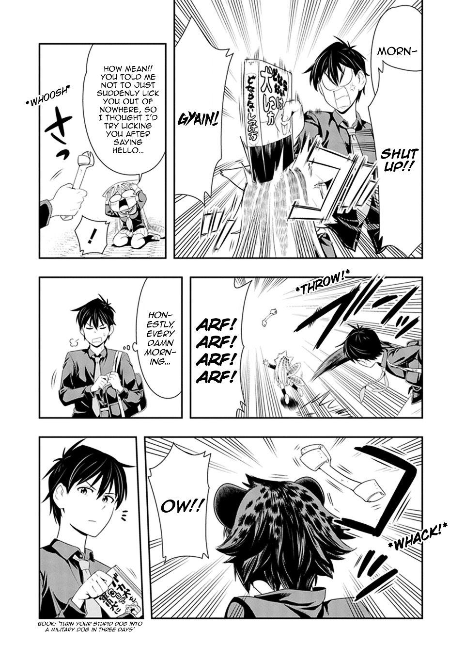 Page 2 of Chapter 14