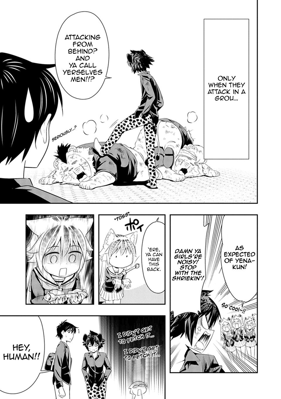 Page 5 of Chapter 14