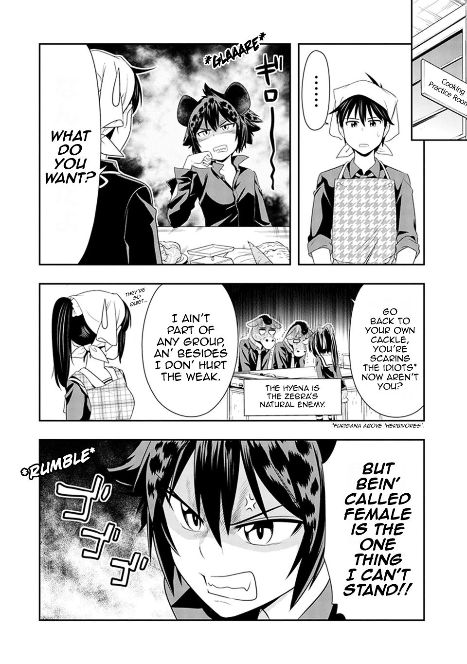 Page 8 of Chapter 14