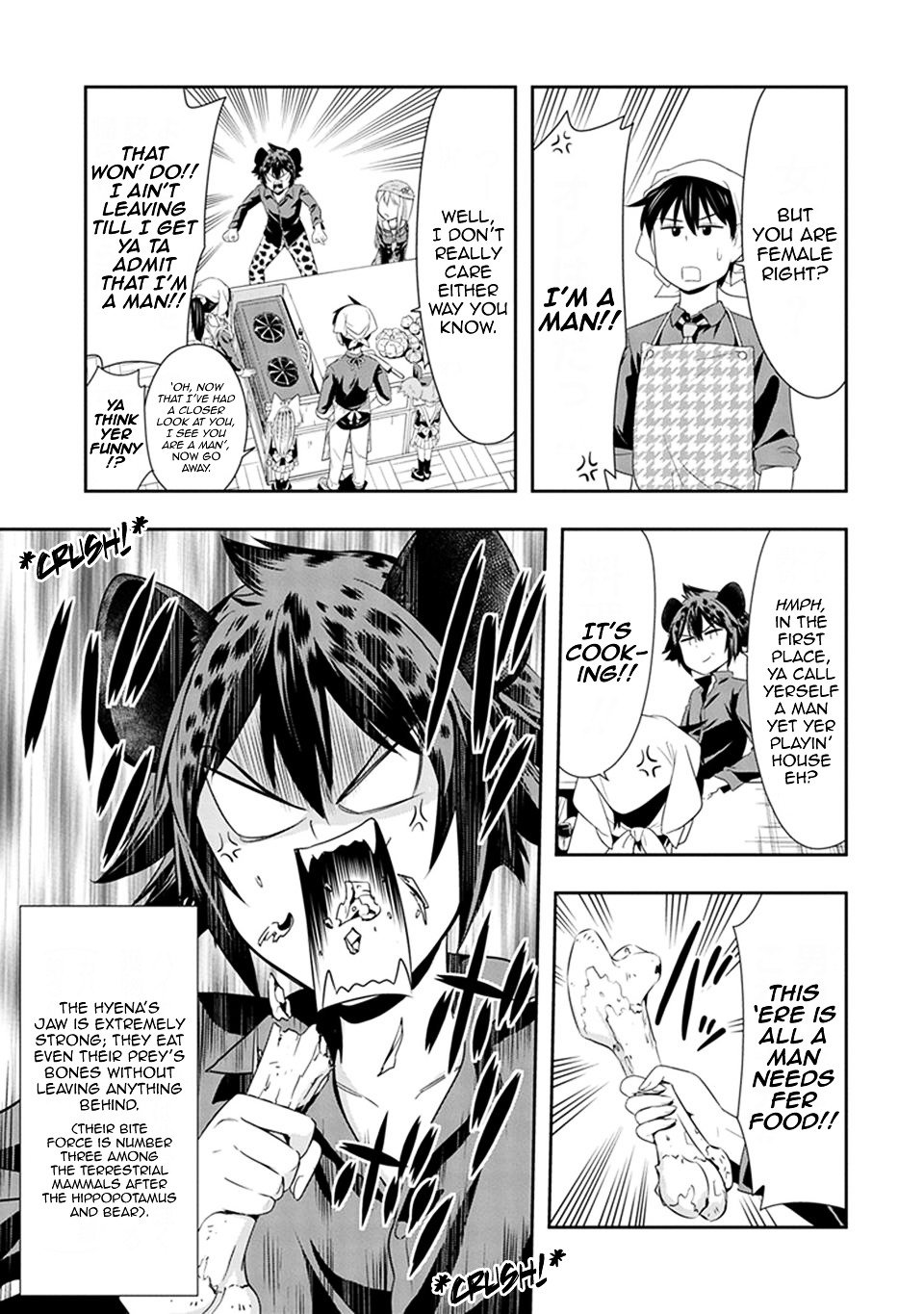 Page 9 of Chapter 14