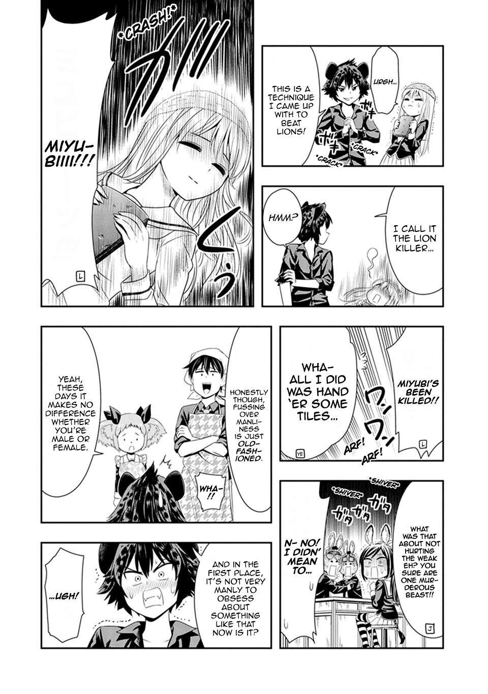 Page 12 of Chapter 14