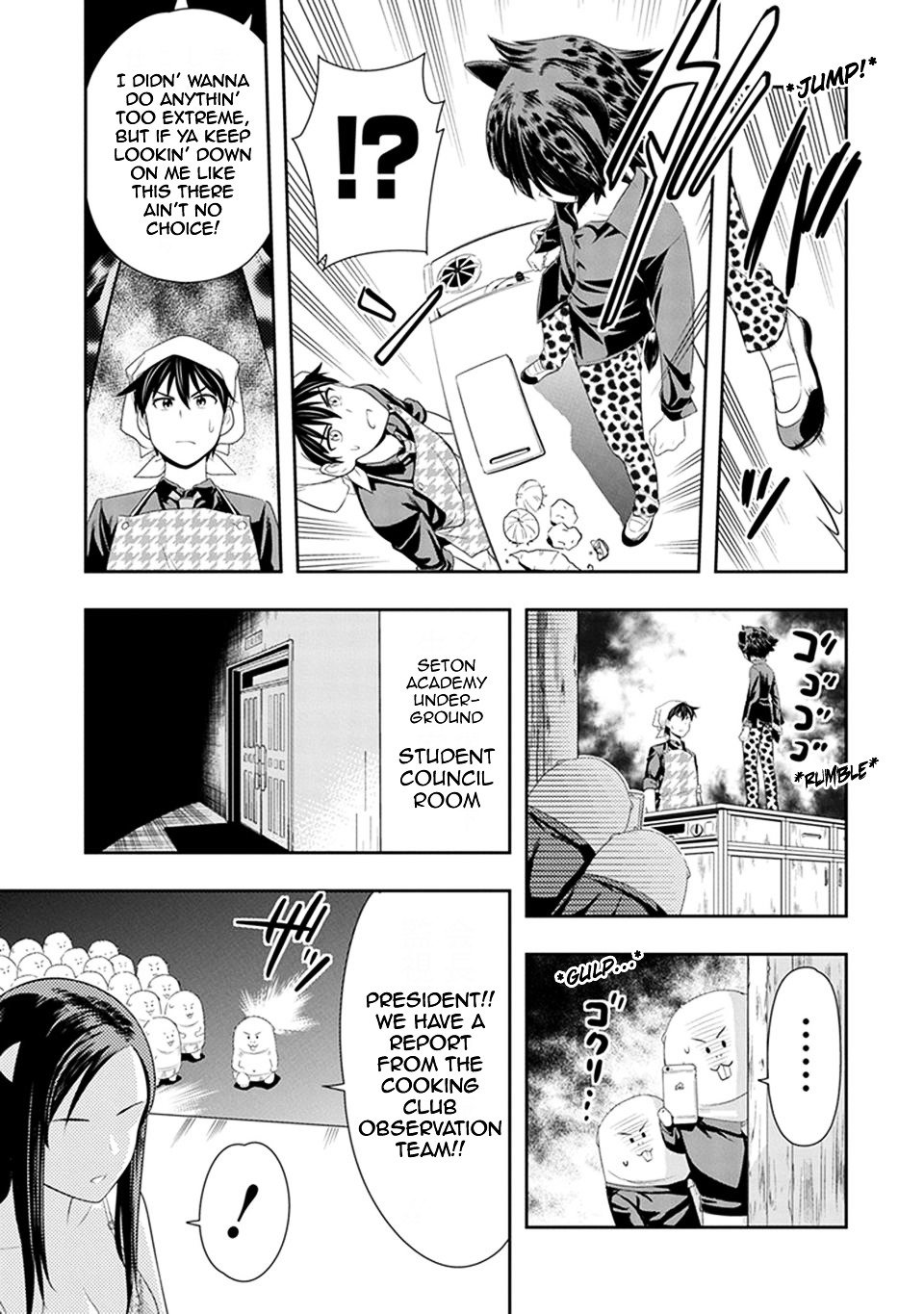 Page 13 of Chapter 14