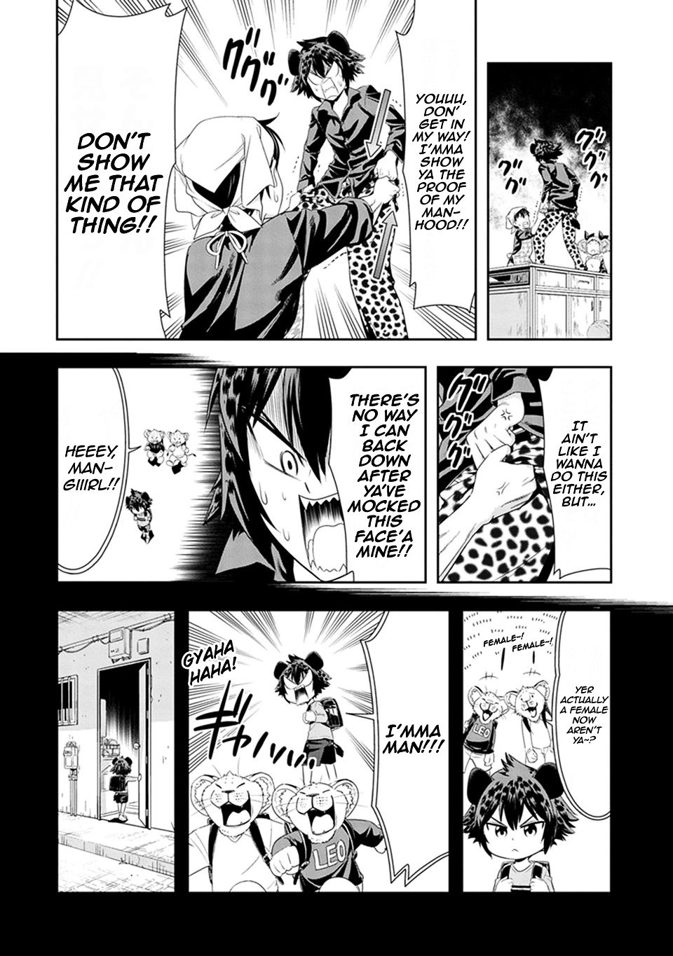 Page 16 of Chapter 14
