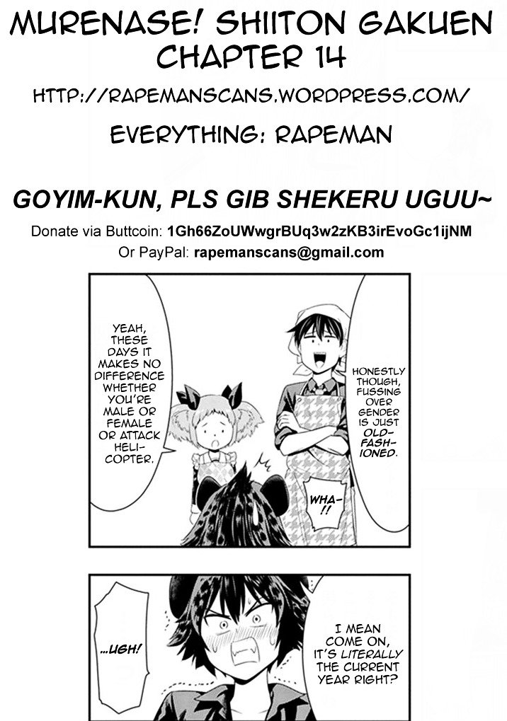 Page 22 of Chapter 14