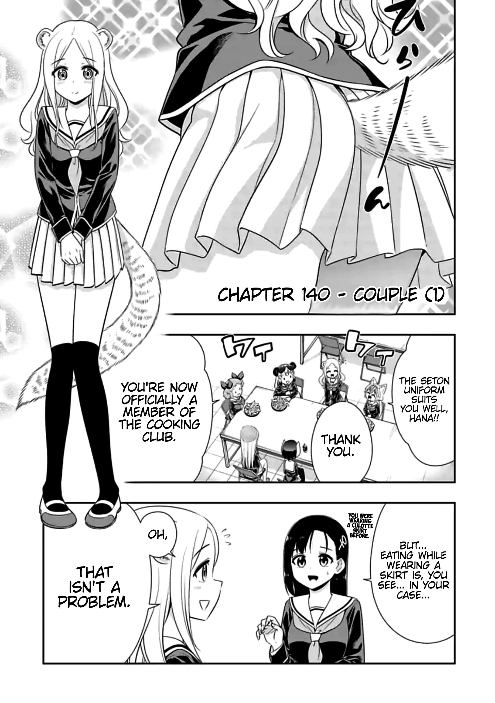 Page 1 of Chapter 140