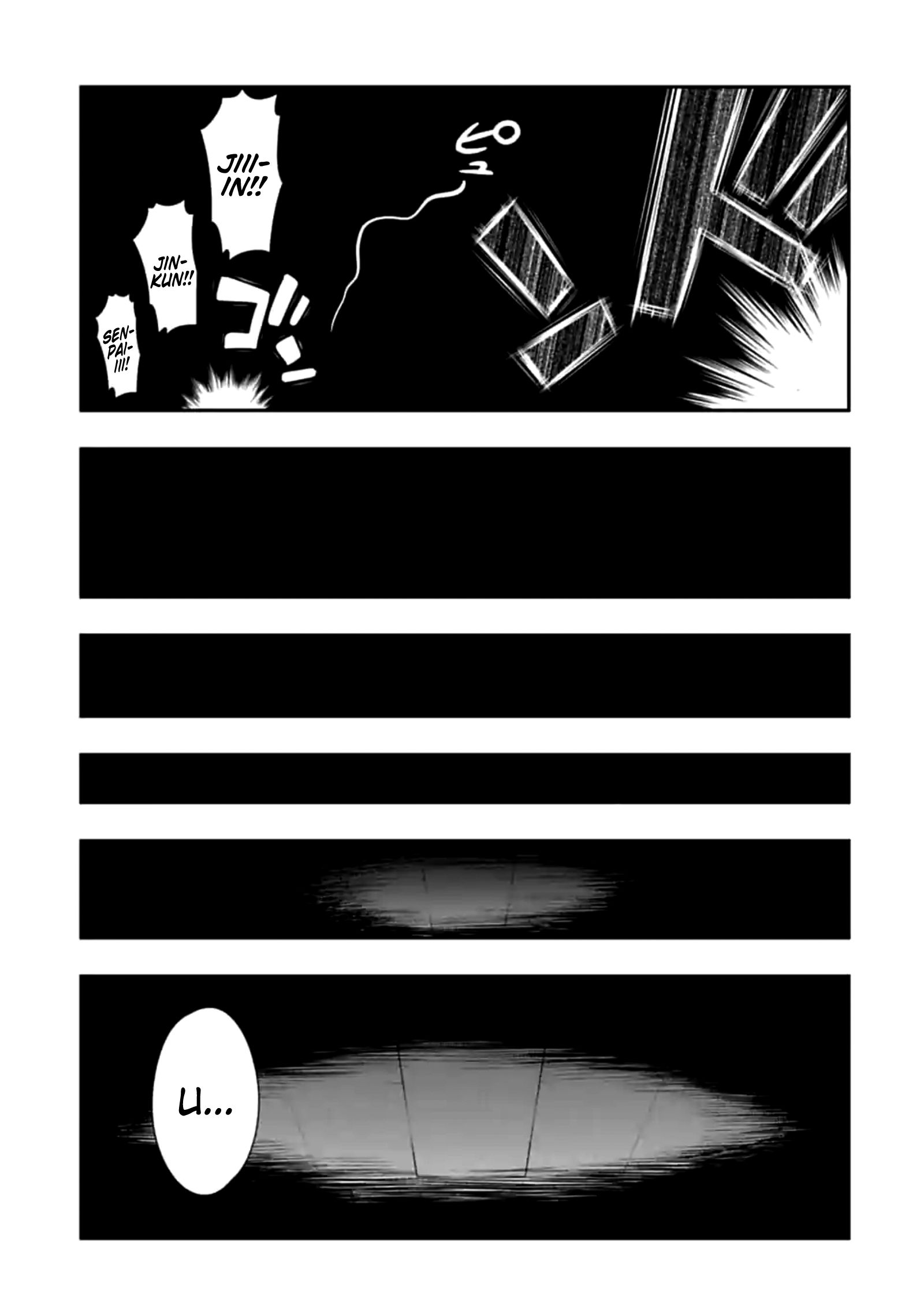 Page 7 of Chapter 140