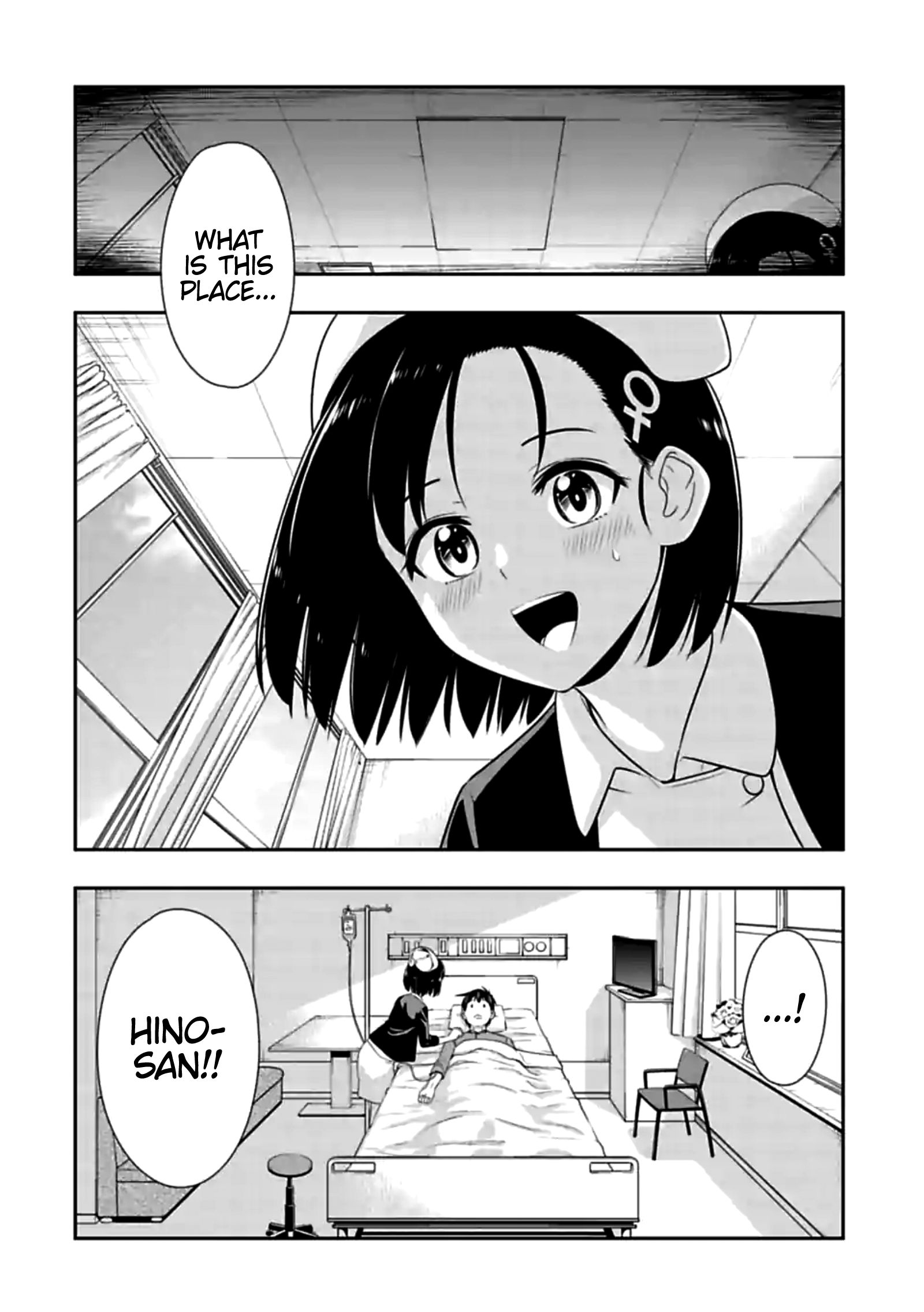 Page 8 of Chapter 140