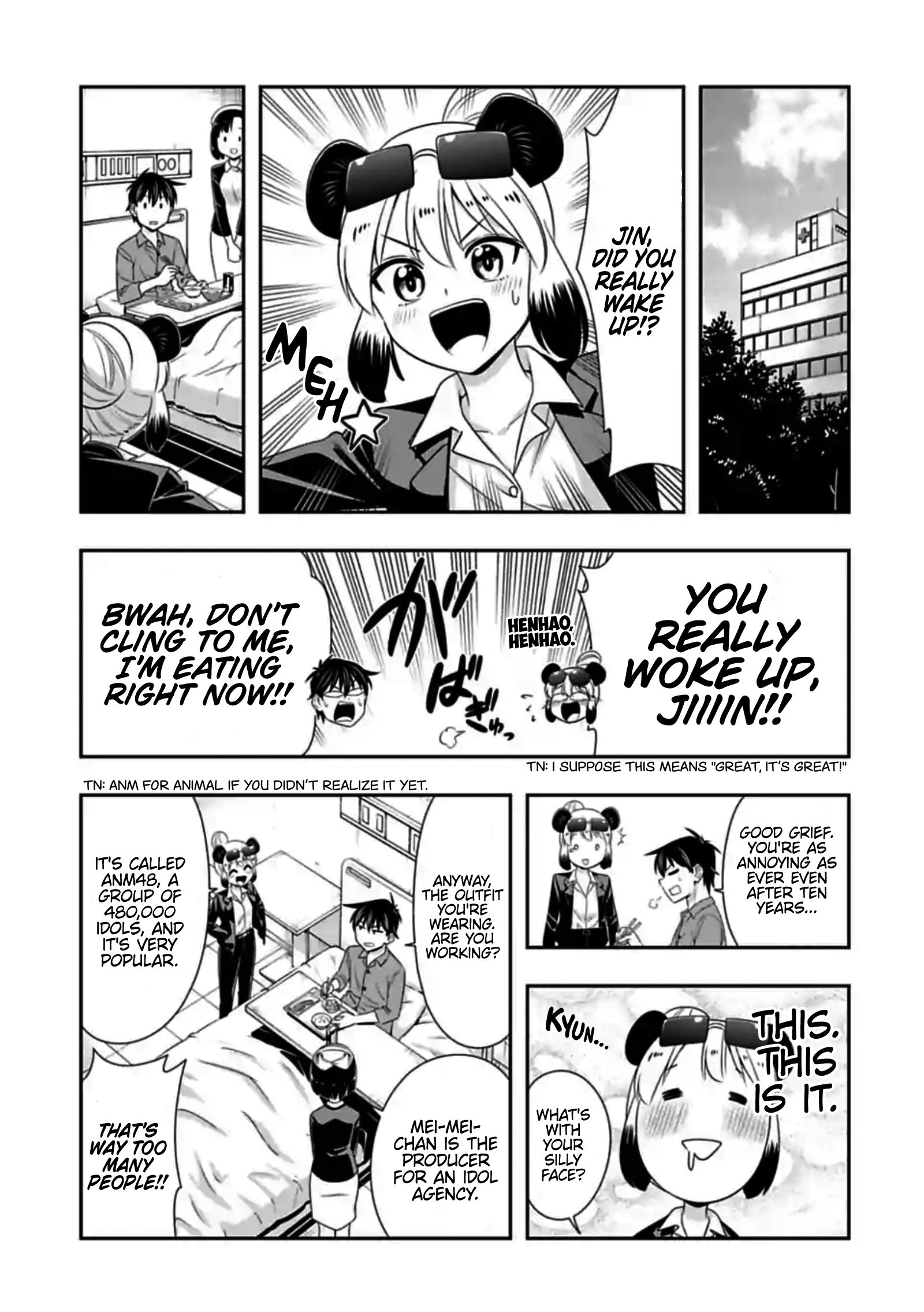 Page 3 of Chapter 141