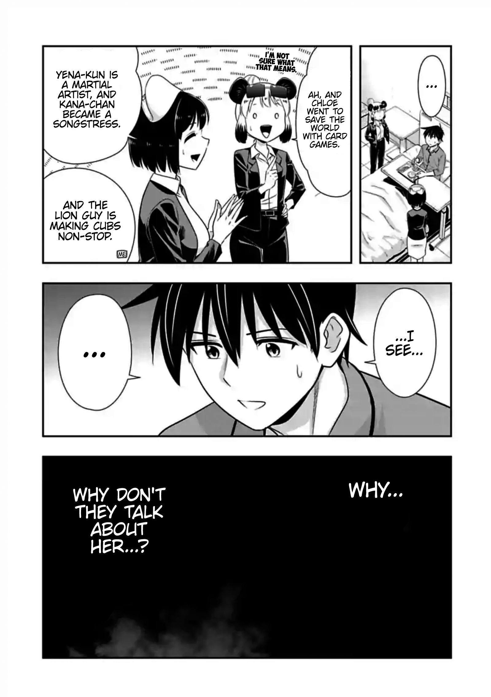 Page 5 of Chapter 141