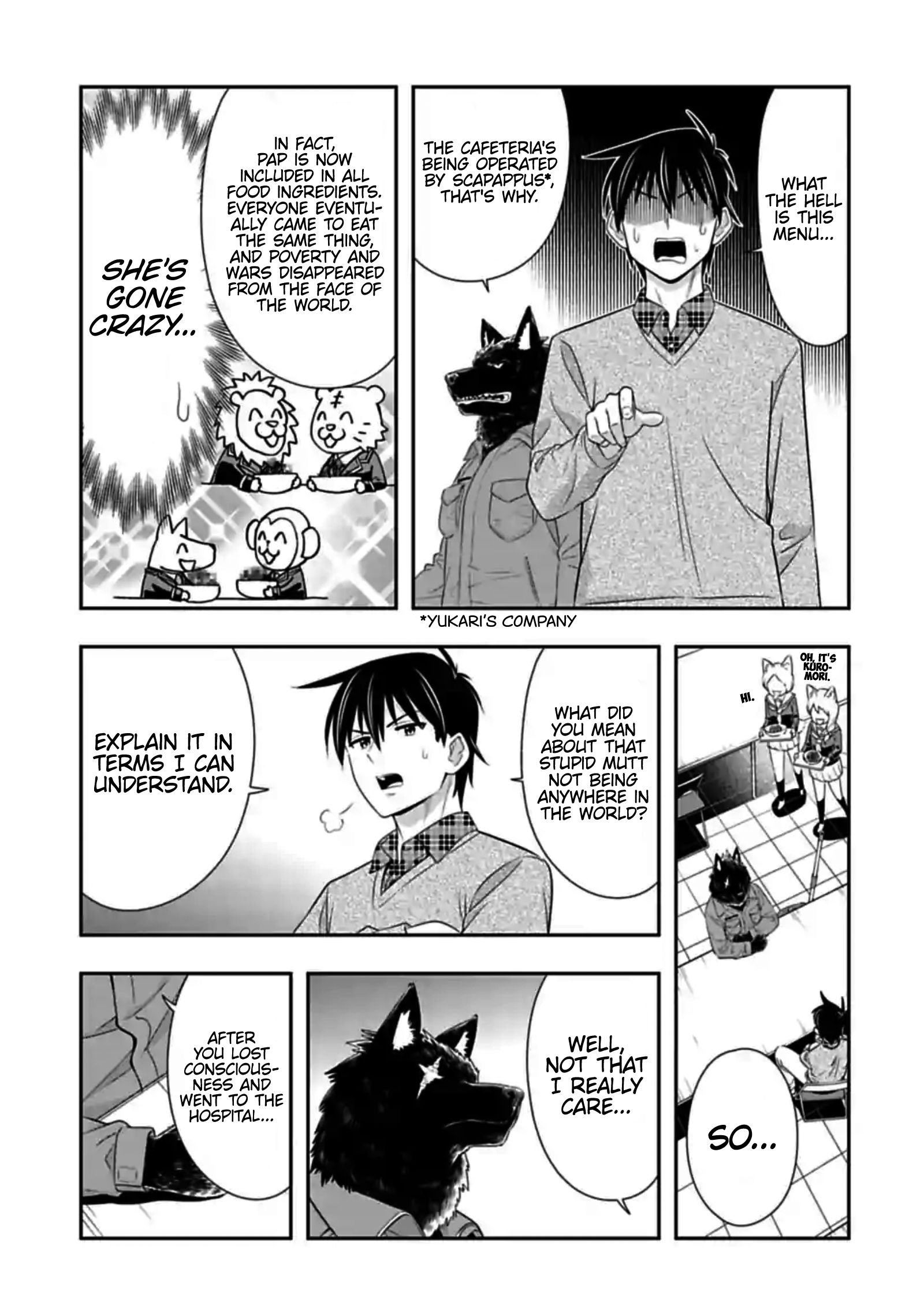 Page 3 of Chapter 142