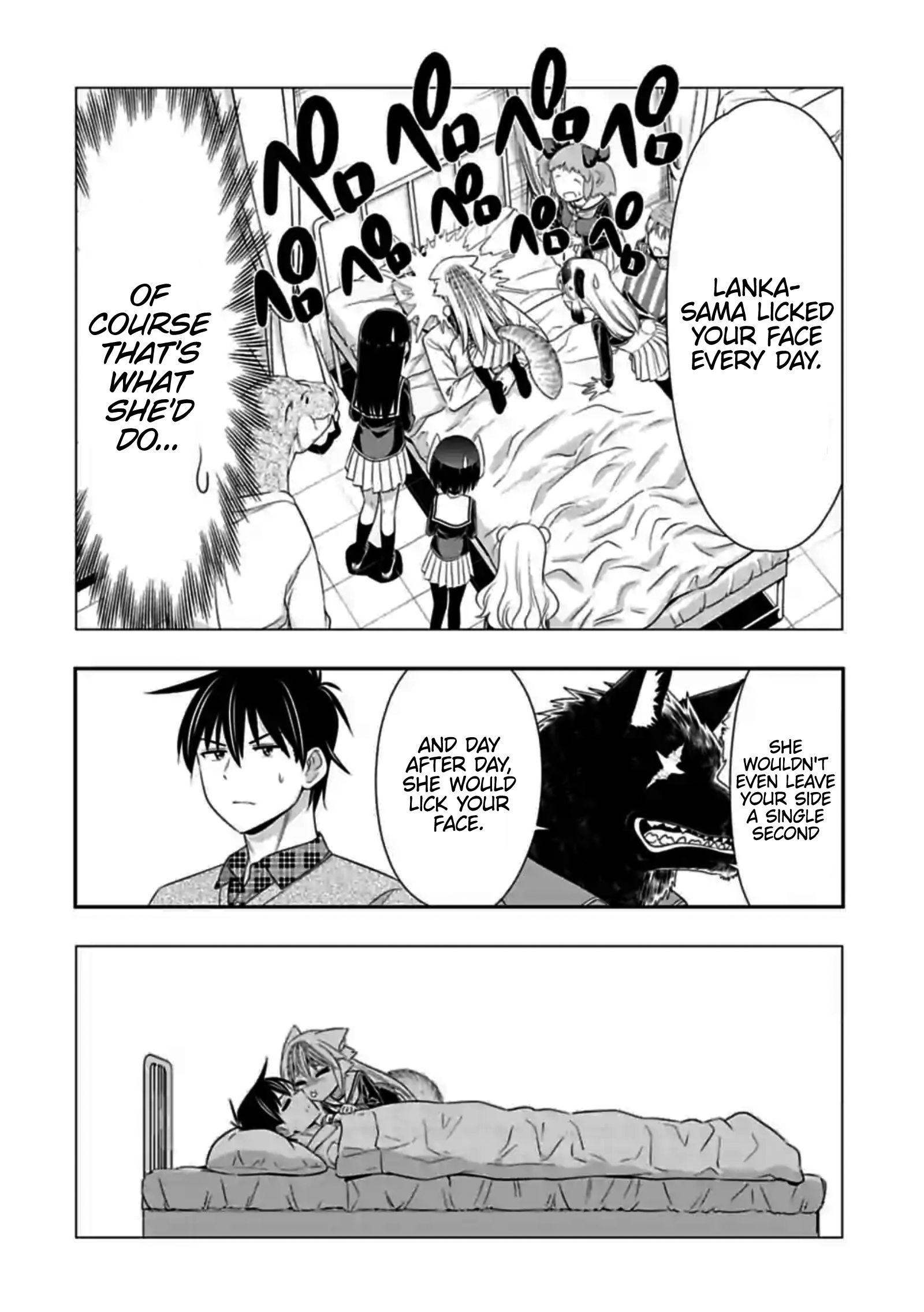 Page 4 of Chapter 142