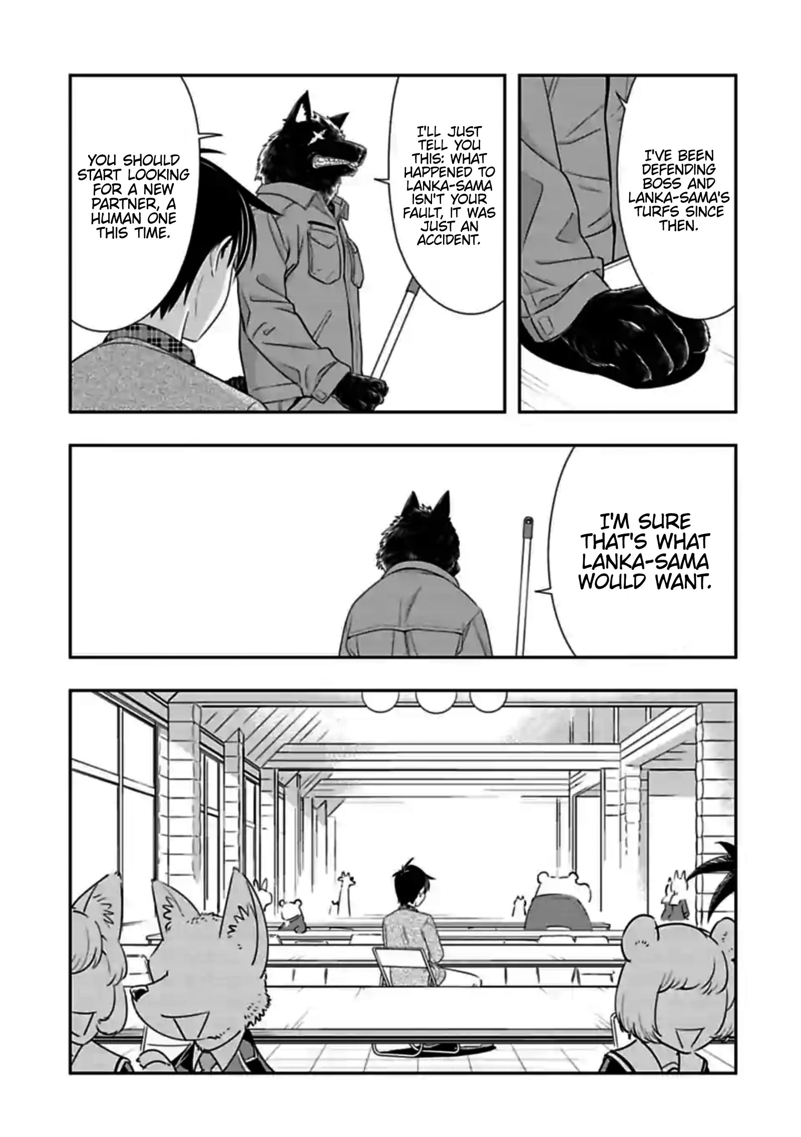 Page 7 of Chapter 142