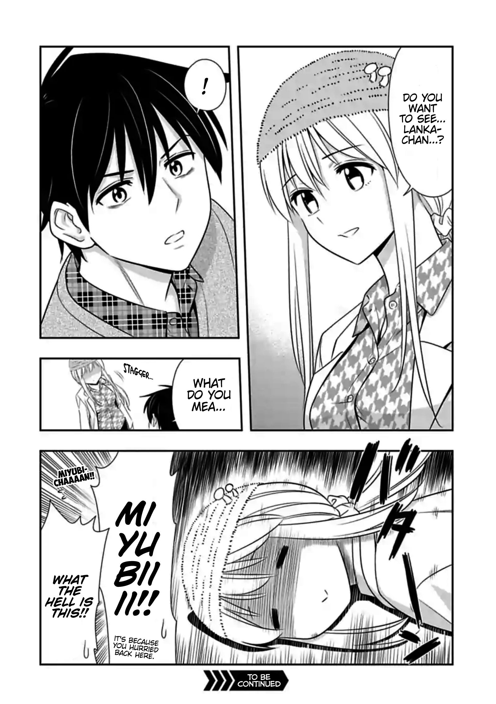 Page 12 of Chapter 142