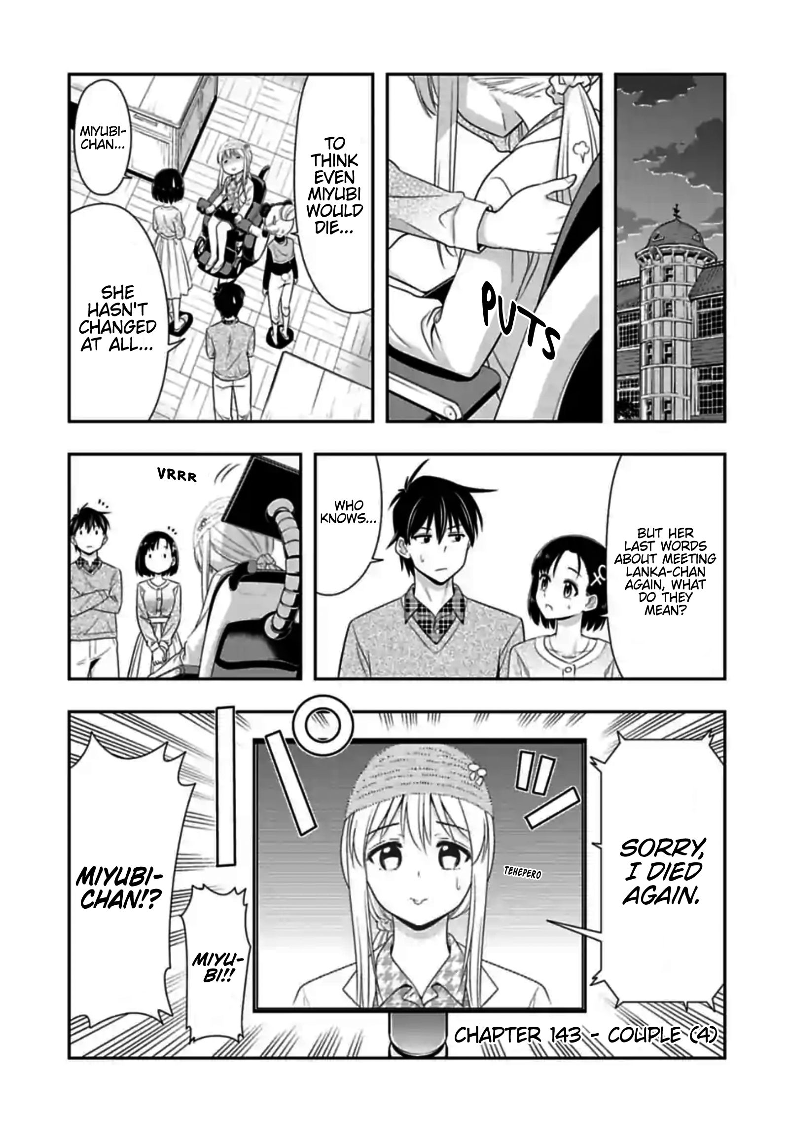 Page 1 of Chapter 143