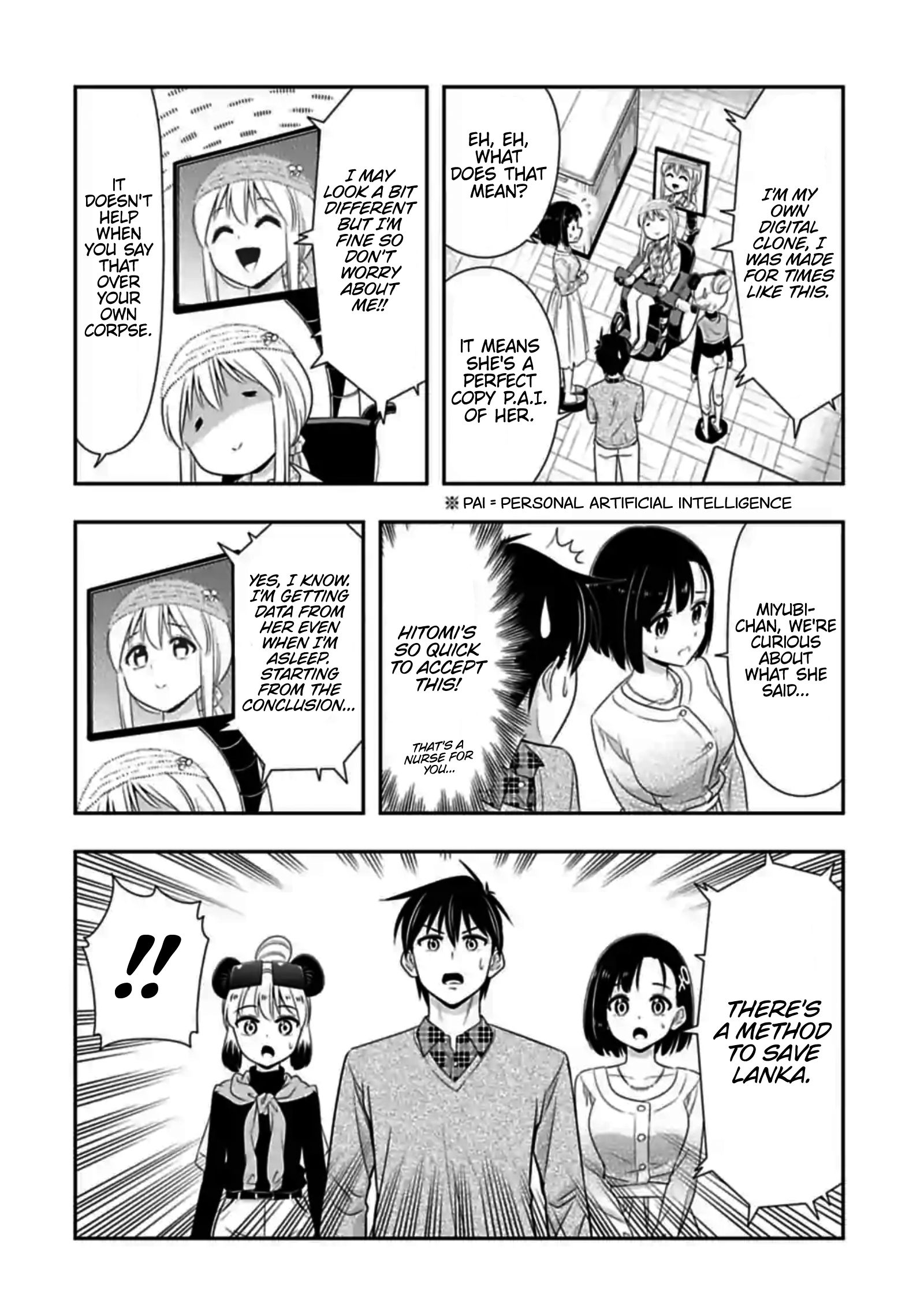 Page 2 of Chapter 143