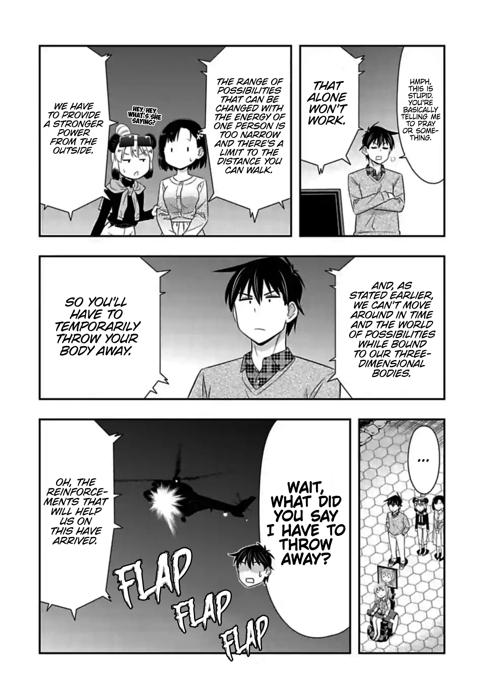 Page 6 of Chapter 143
