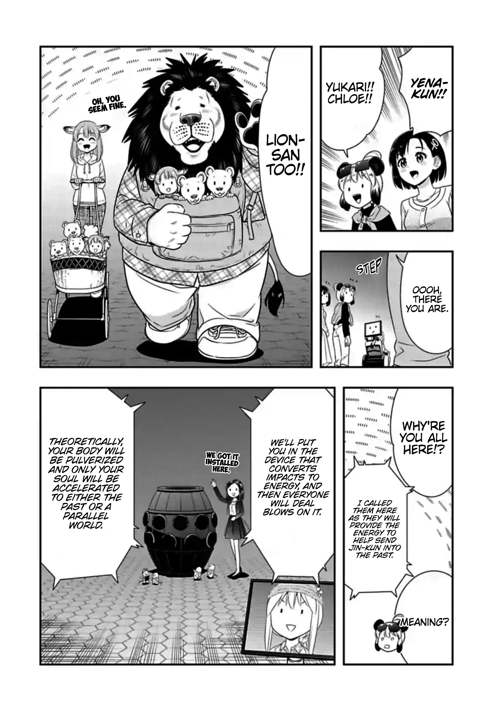 Page 8 of Chapter 143