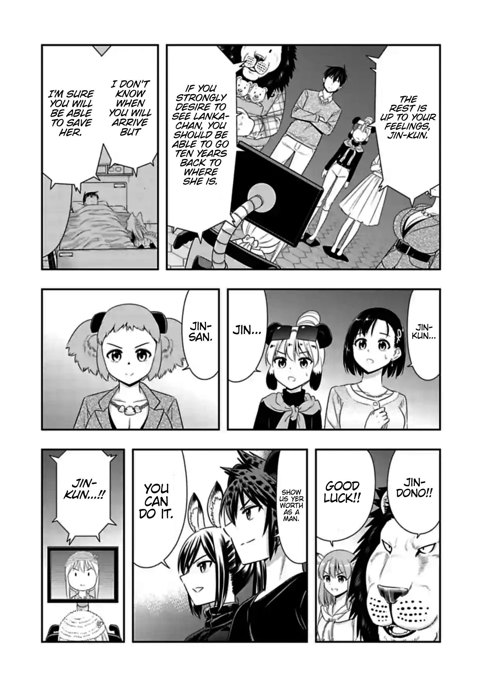 Page 9 of Chapter 143