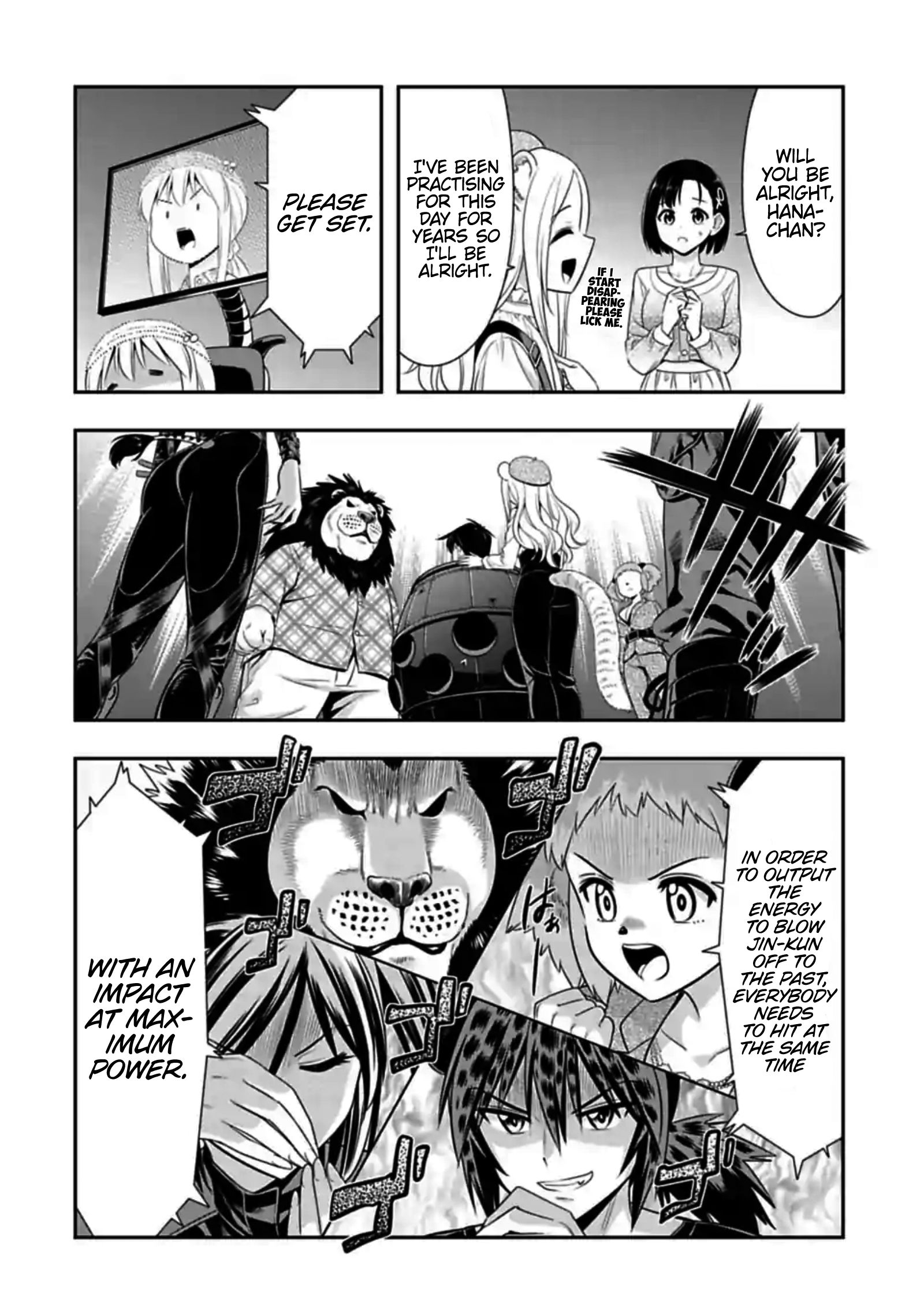 Page 4 of Chapter 144