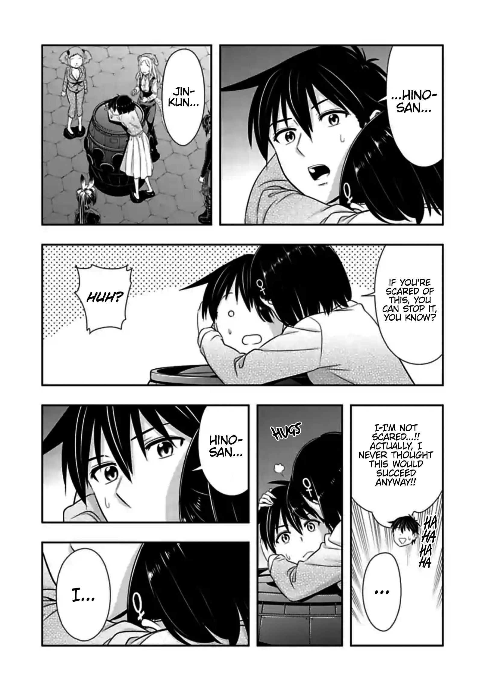 Page 7 of Chapter 144