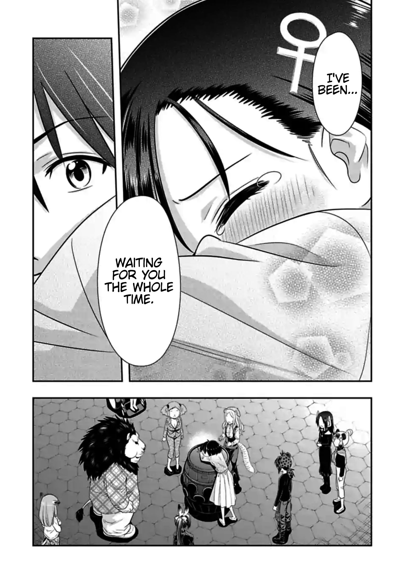 Page 8 of Chapter 144