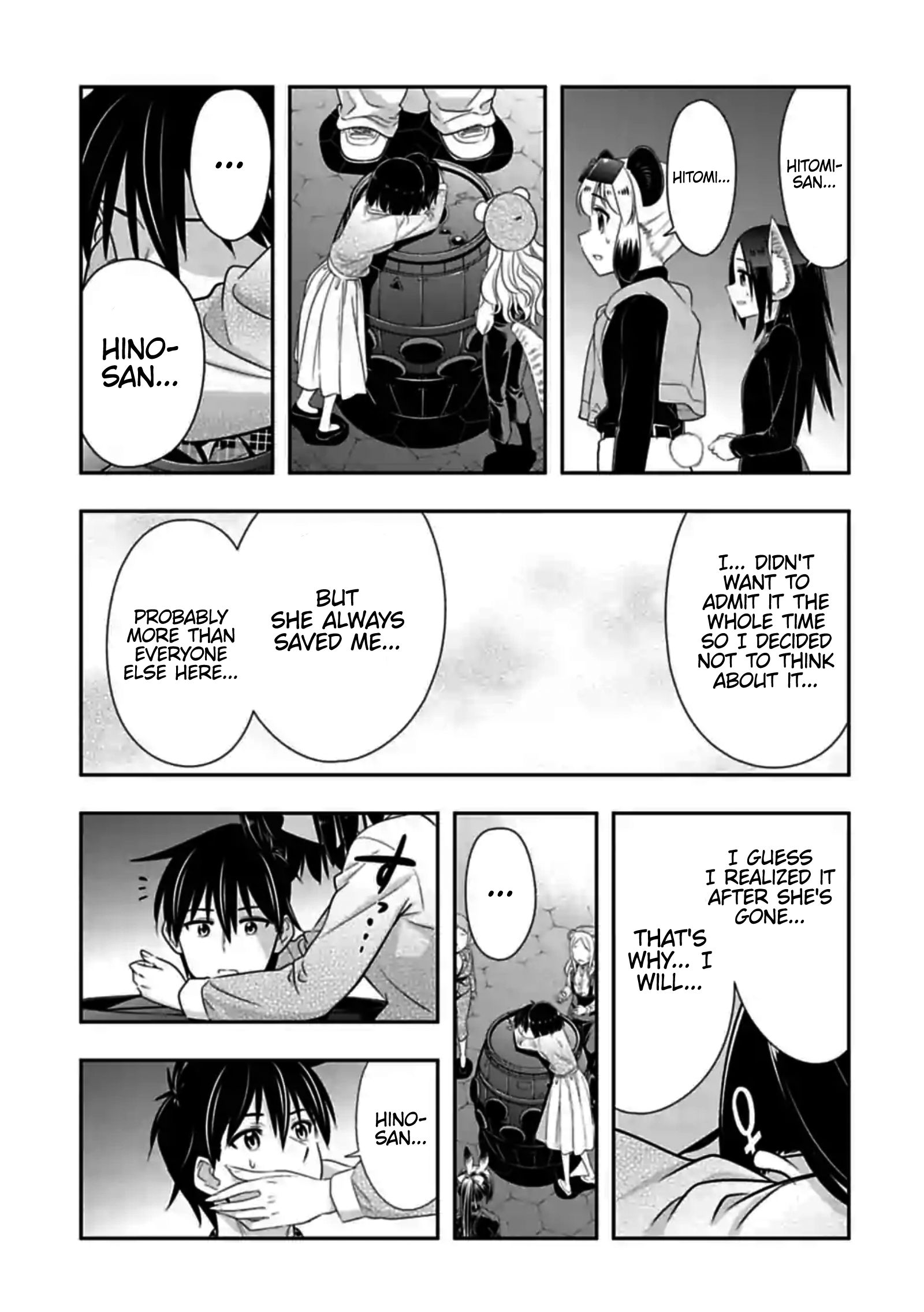 Page 9 of Chapter 144