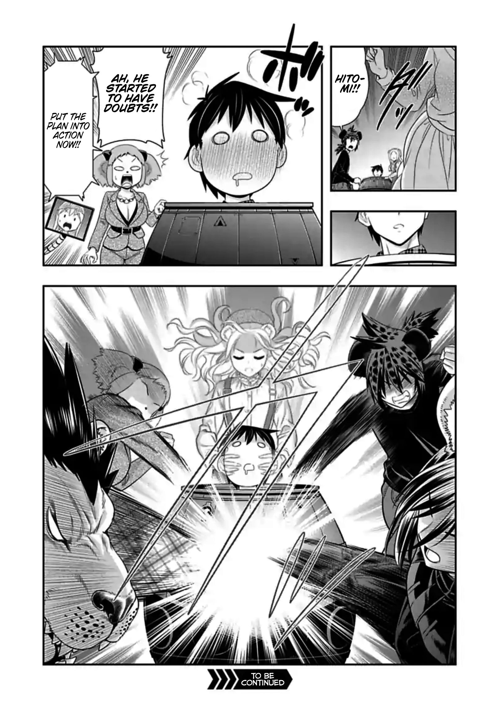 Page 11 of Chapter 144