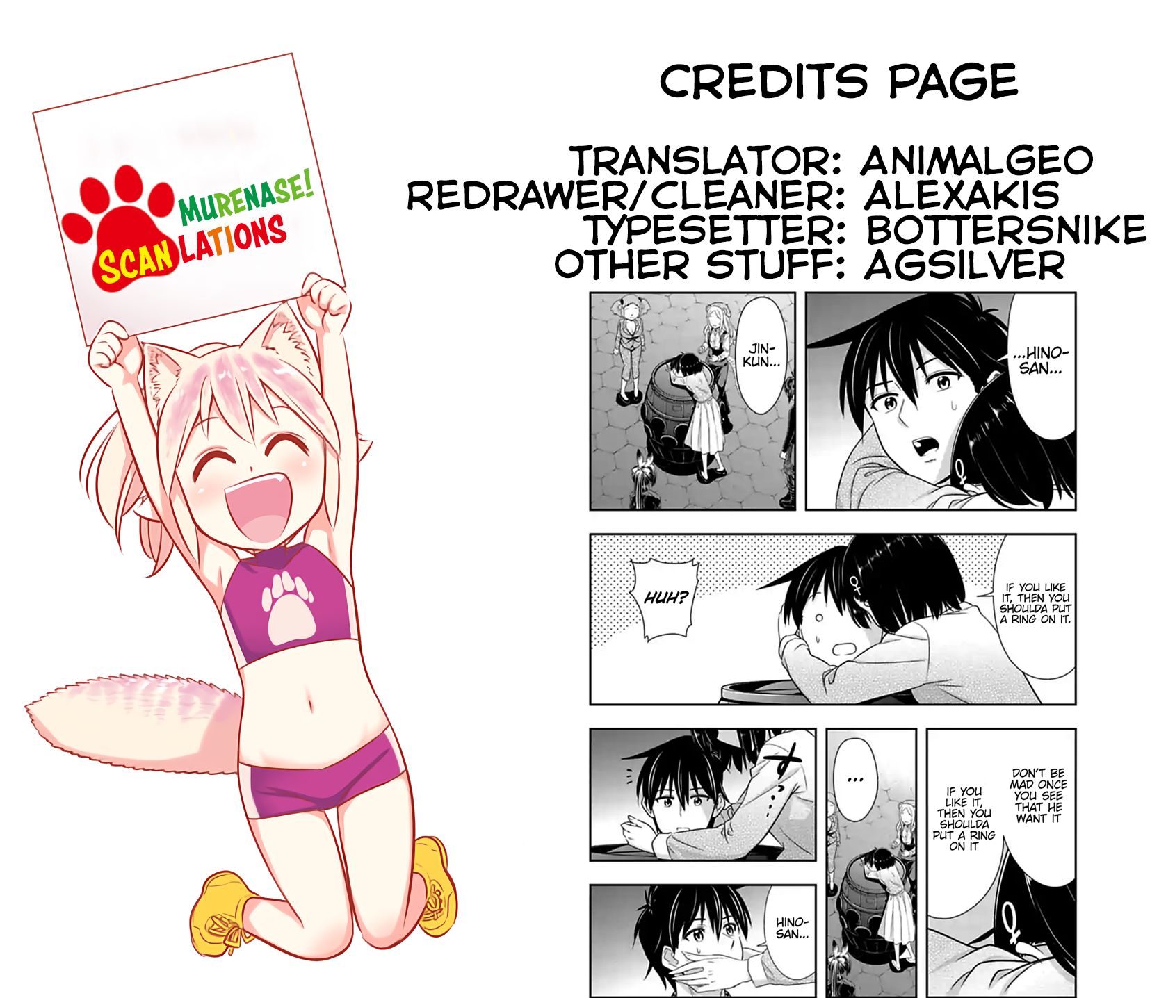 Page 12 of Chapter 144