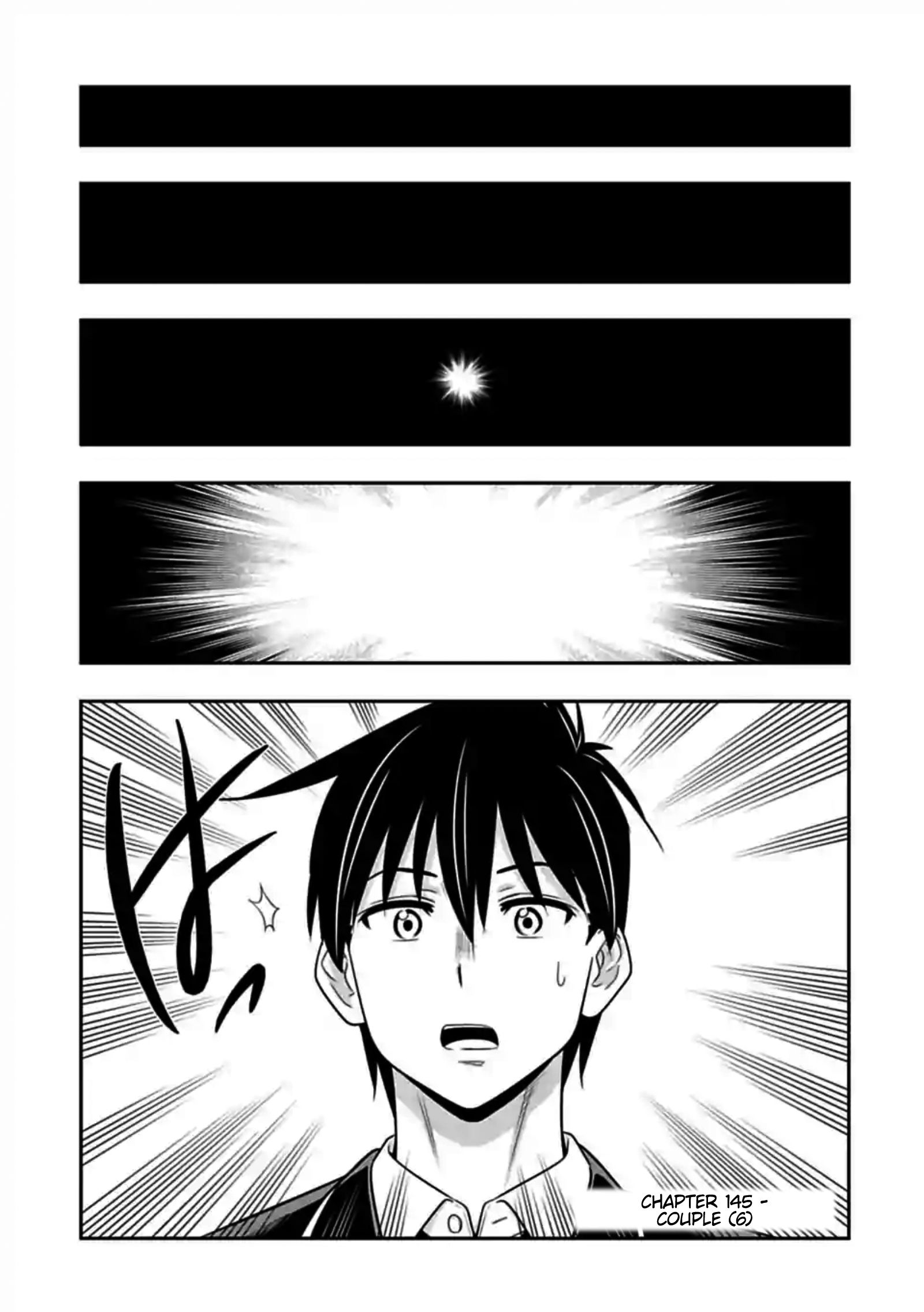 Page 1 of Chapter 145