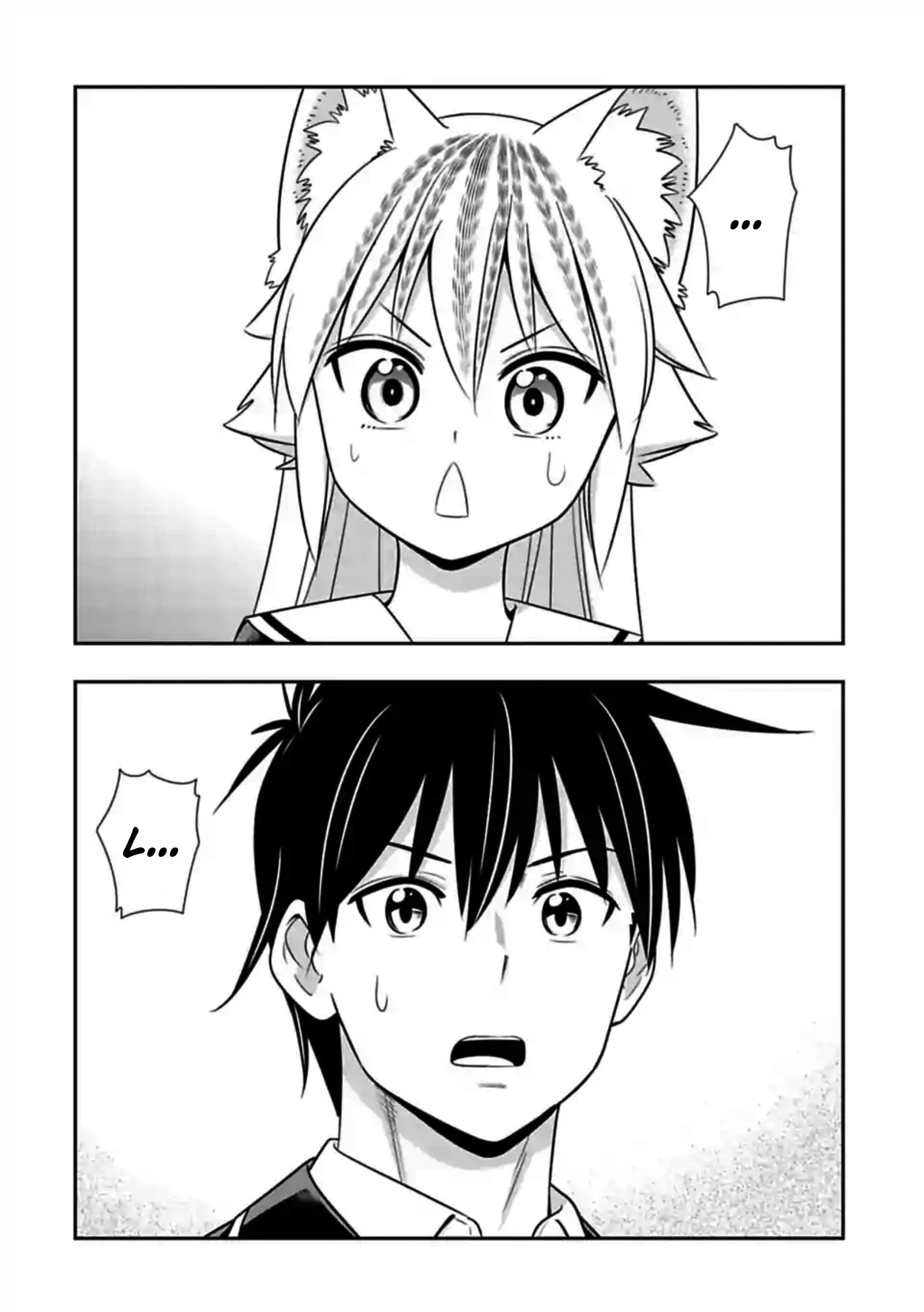 Page 3 of Chapter 145
