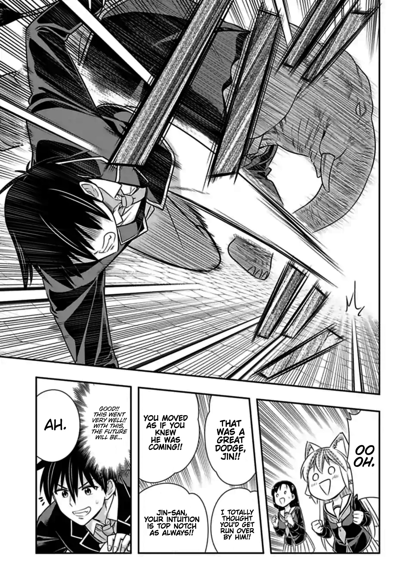 Page 8 of Chapter 145