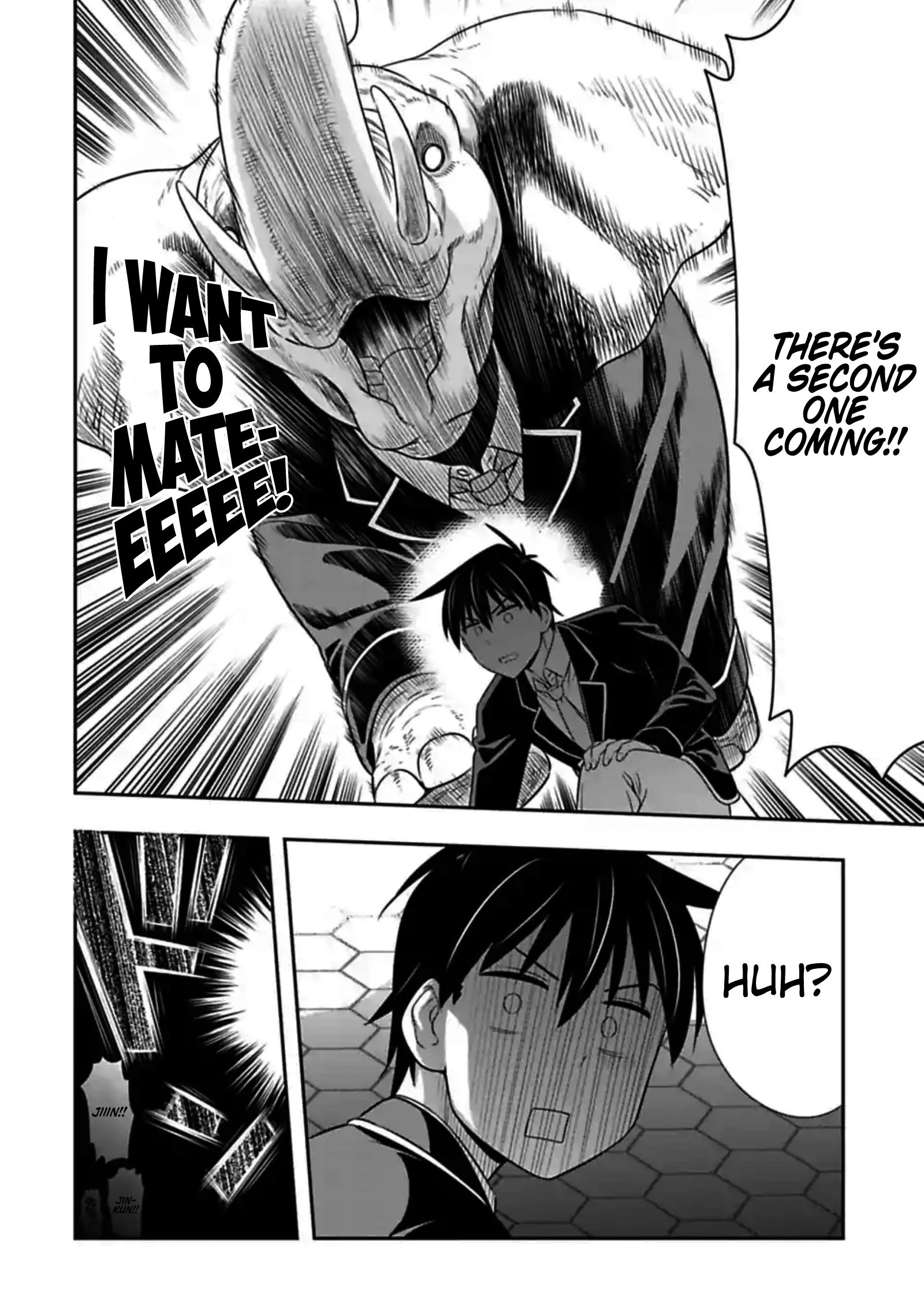 Page 9 of Chapter 145