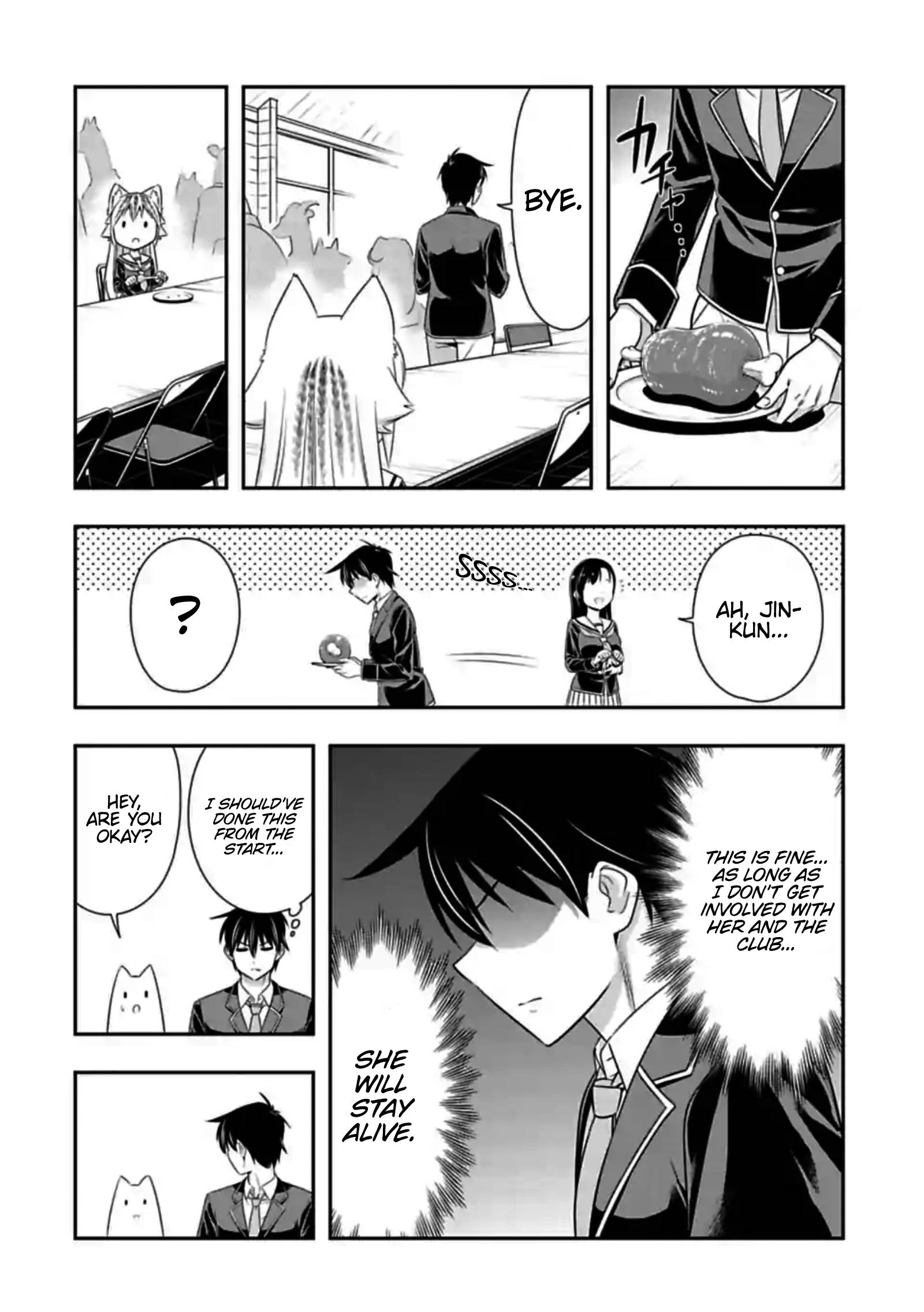 Page 8 of Chapter 146
