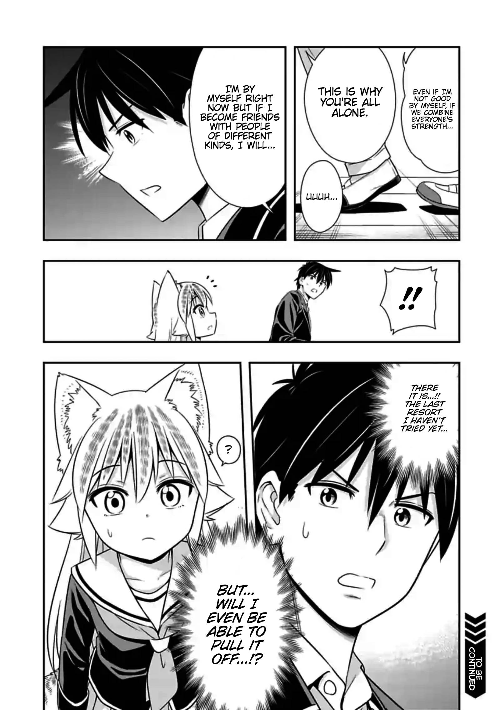 Page 11 of Chapter 146