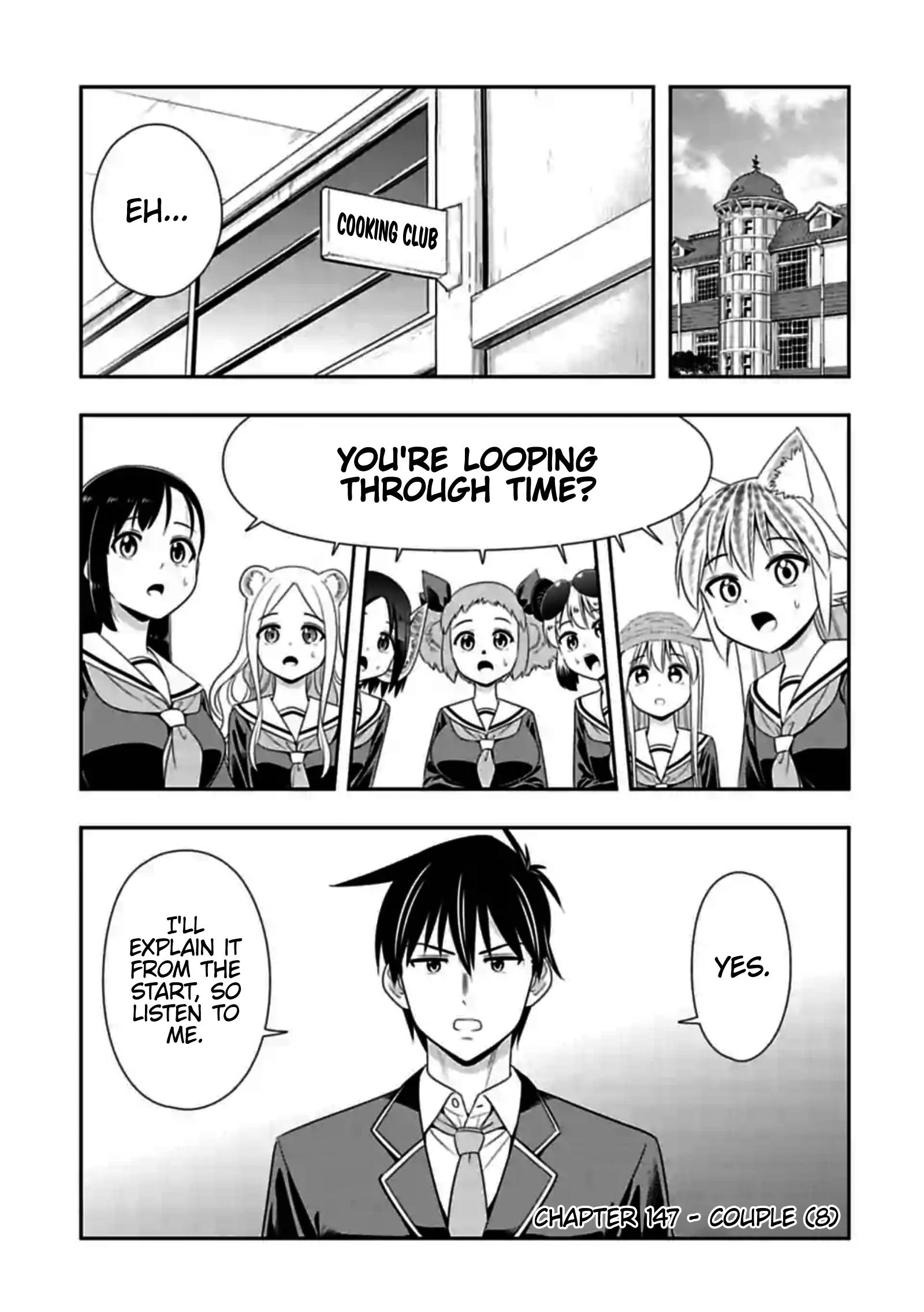 Page 1 of Chapter 147