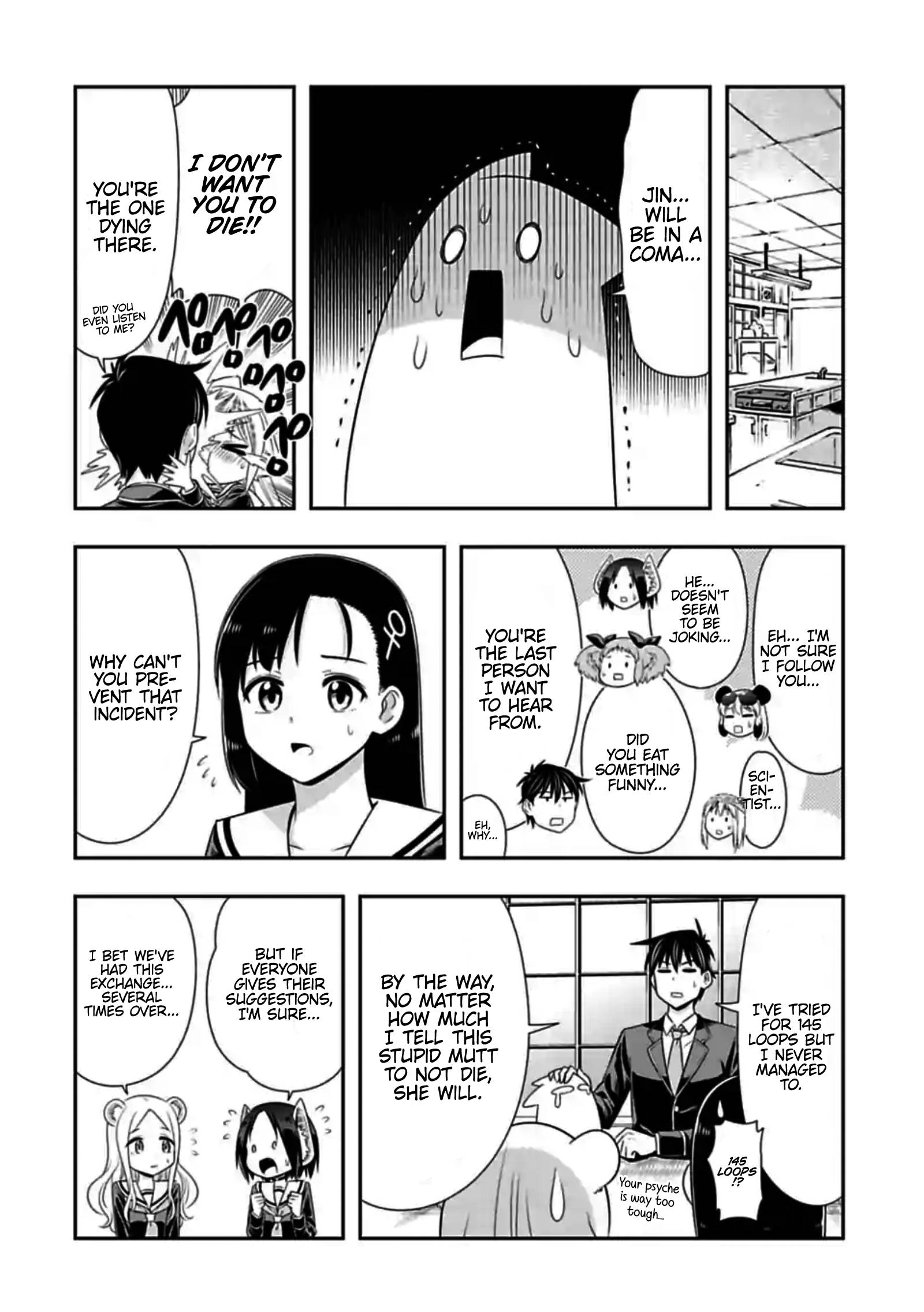 Page 2 of Chapter 147