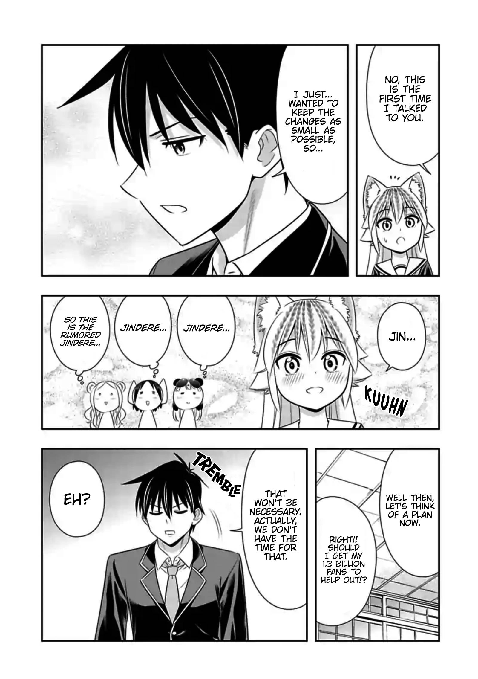 Page 3 of Chapter 147