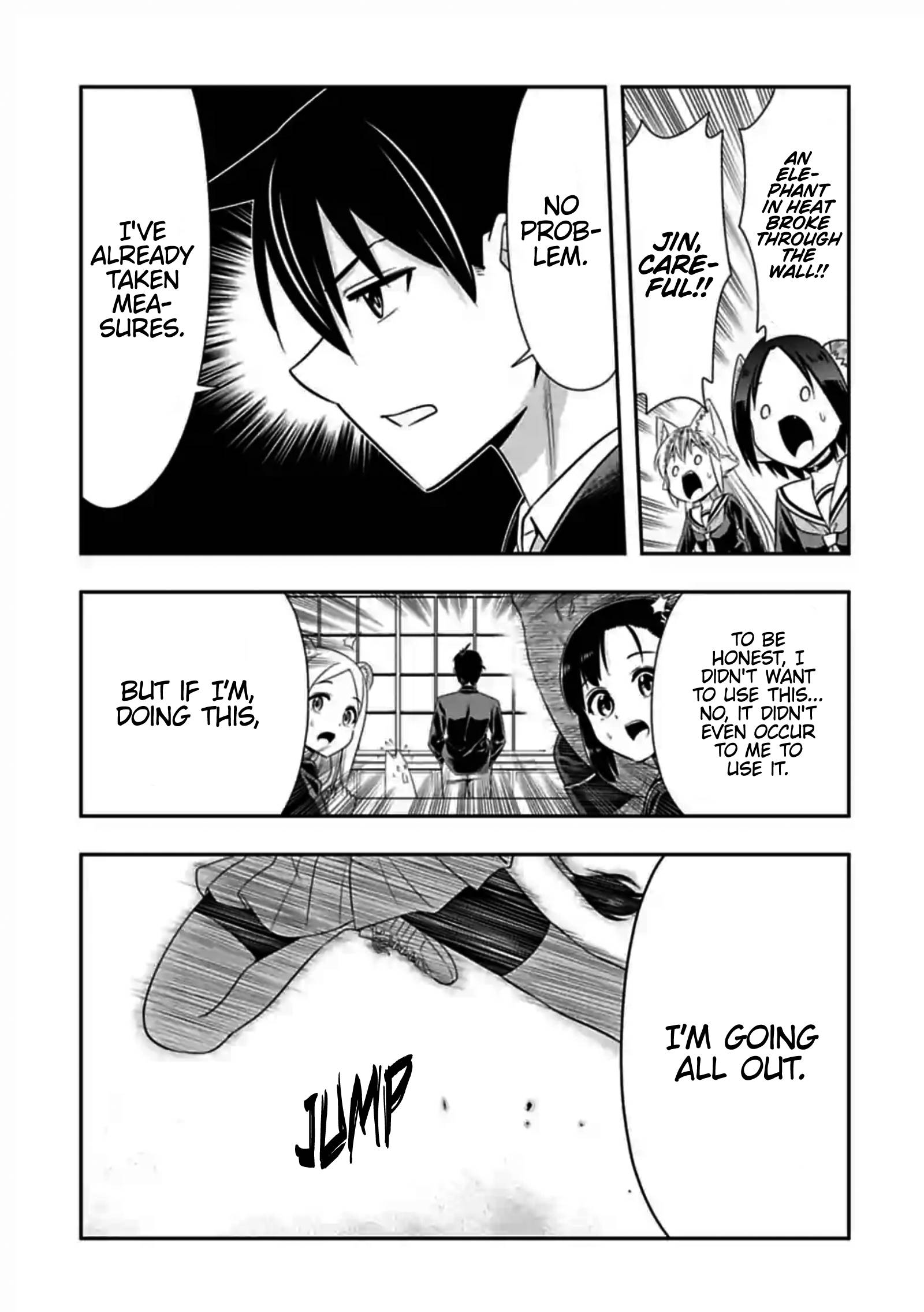 Page 5 of Chapter 147