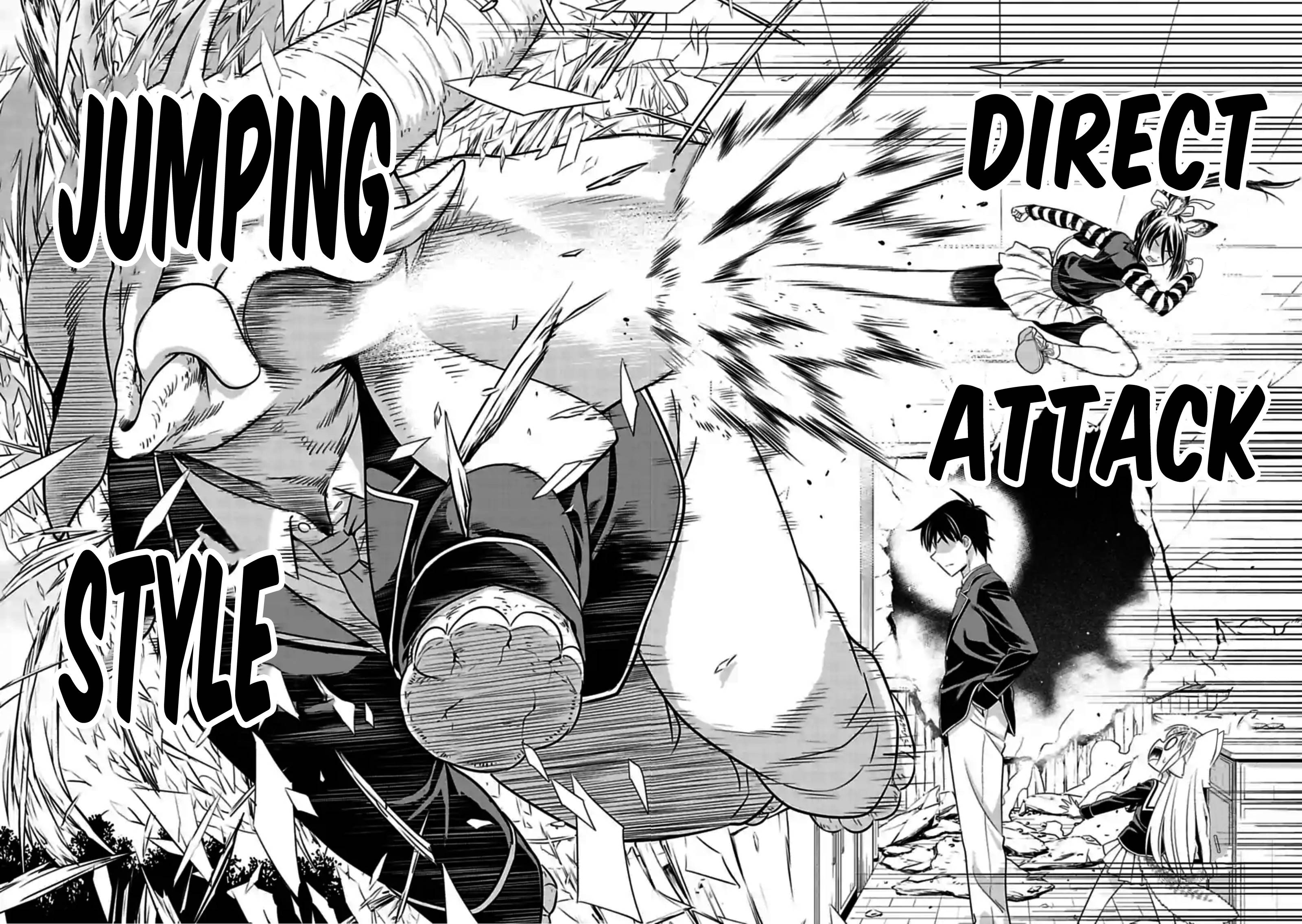 Page 6 of Chapter 147