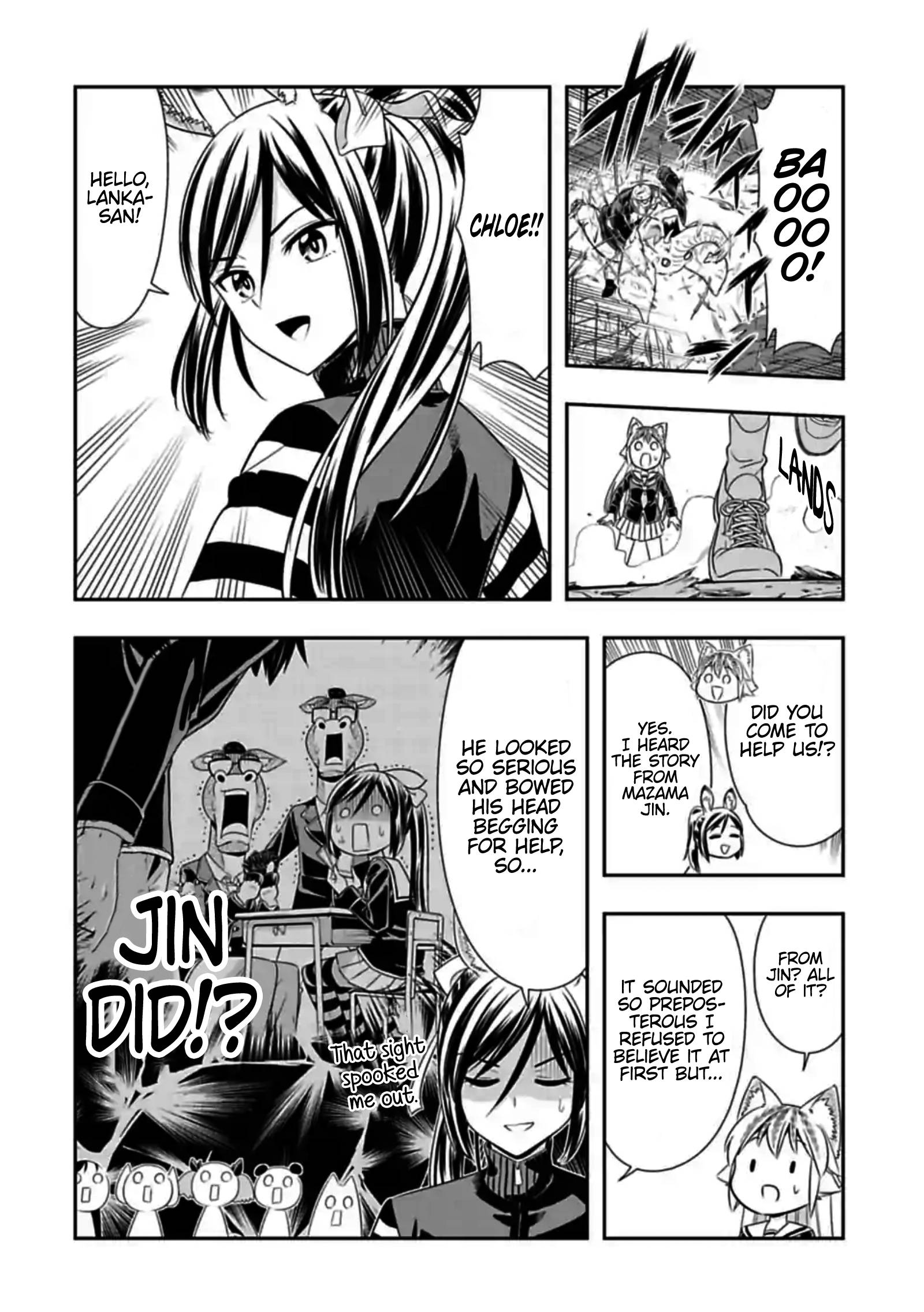Page 7 of Chapter 147