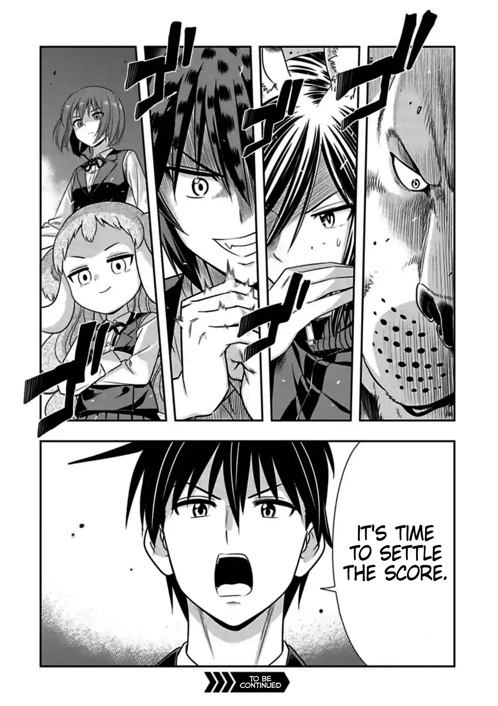 Page 12 of Chapter 147